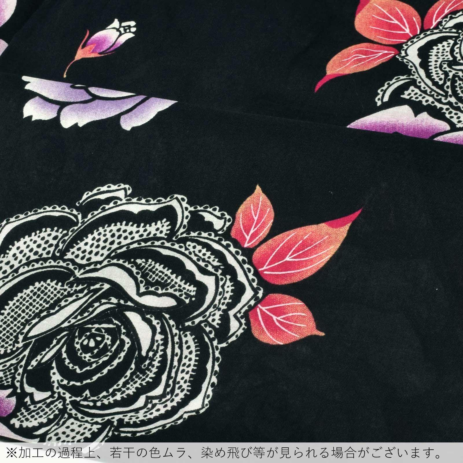 Prices down2】浴衣 レディース 単品 「黒地 レース、薔薇