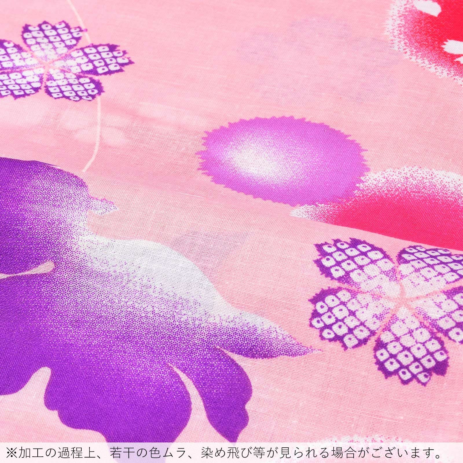 Prices down2】浴衣 レディース 単品 「薄桃色地 桜に金魚