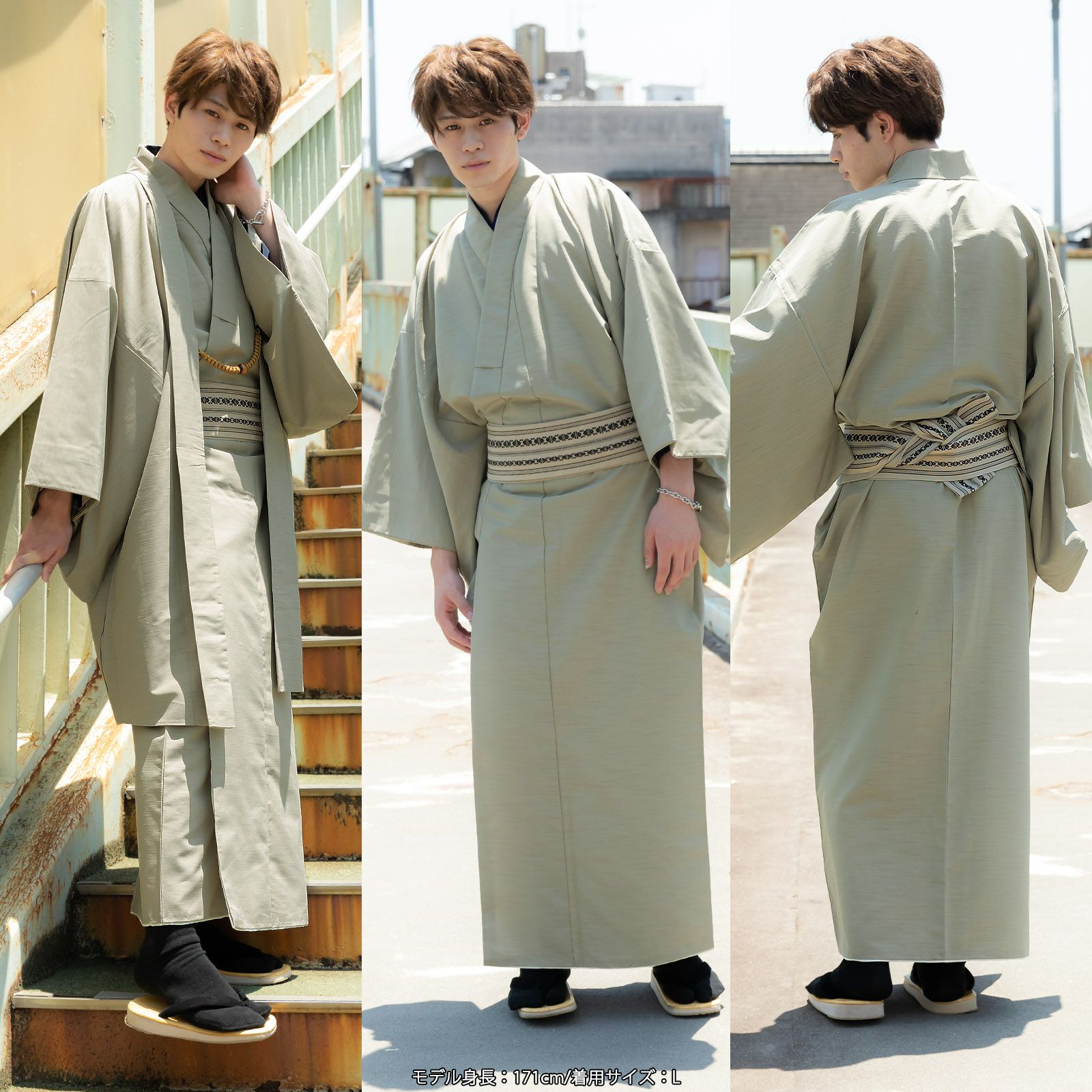 父の日準備ポイント5倍6/4まで)着物 男性 洗える着物 メンズ着物 フル