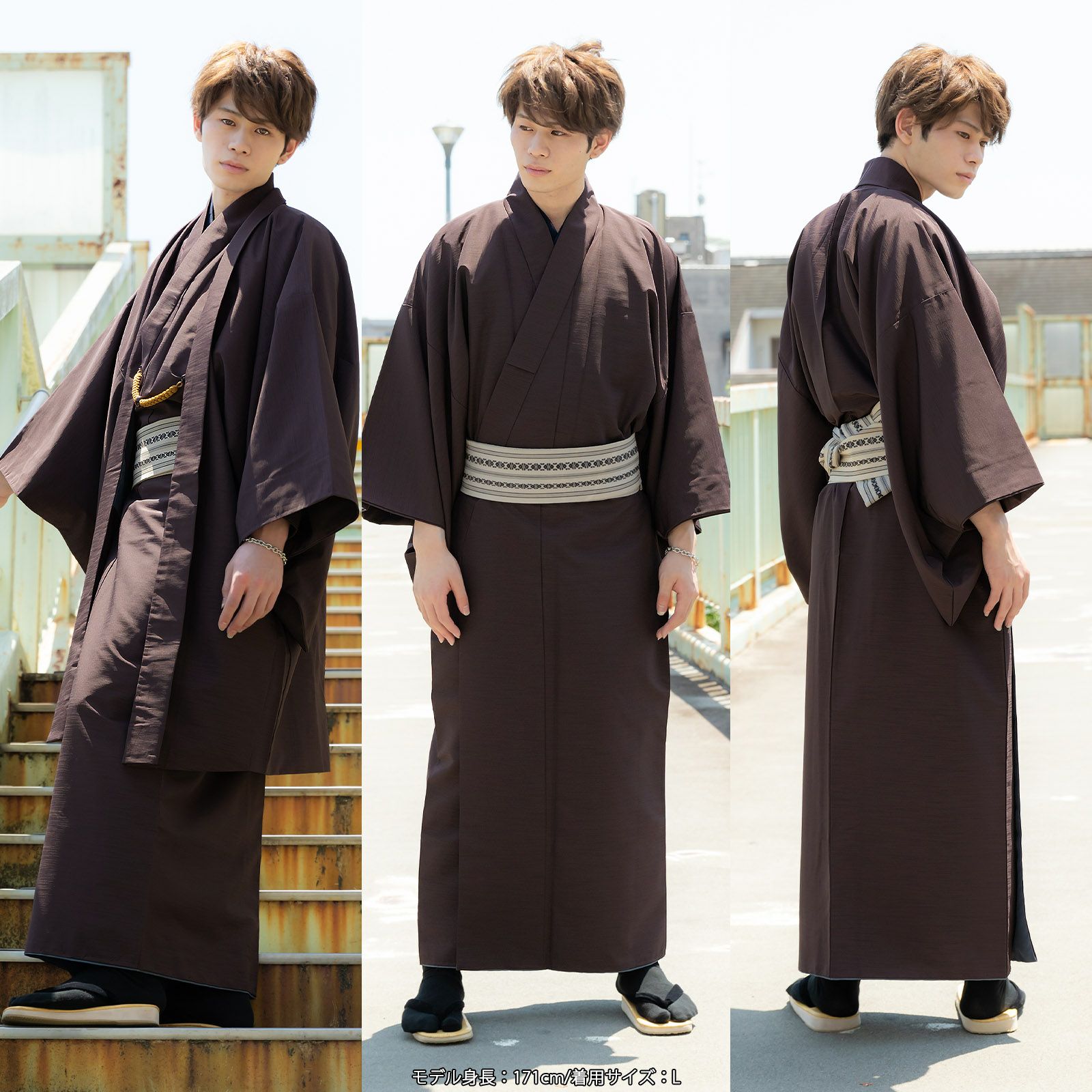着物 男性 洗える着物 メンズ着物 フルセット「エンジ/ブルー/ネイビー