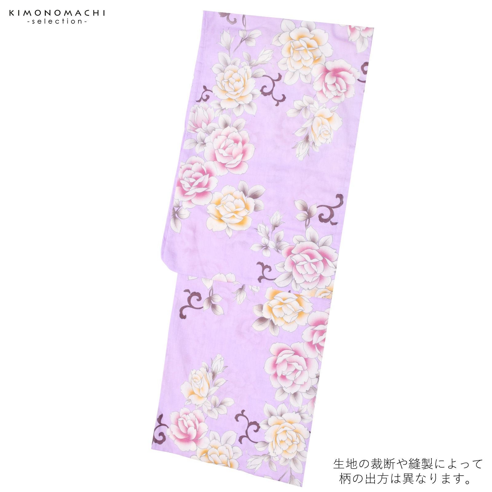 浴衣 レディース 単品 「パープル 薔薇」 フリーサイズ レトロ モダン