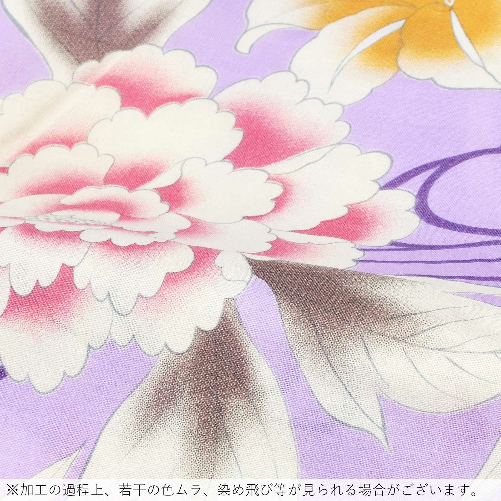 浴衣 レディース 単品 「藤色 牡丹と百合」 フリーサイズ レトロ