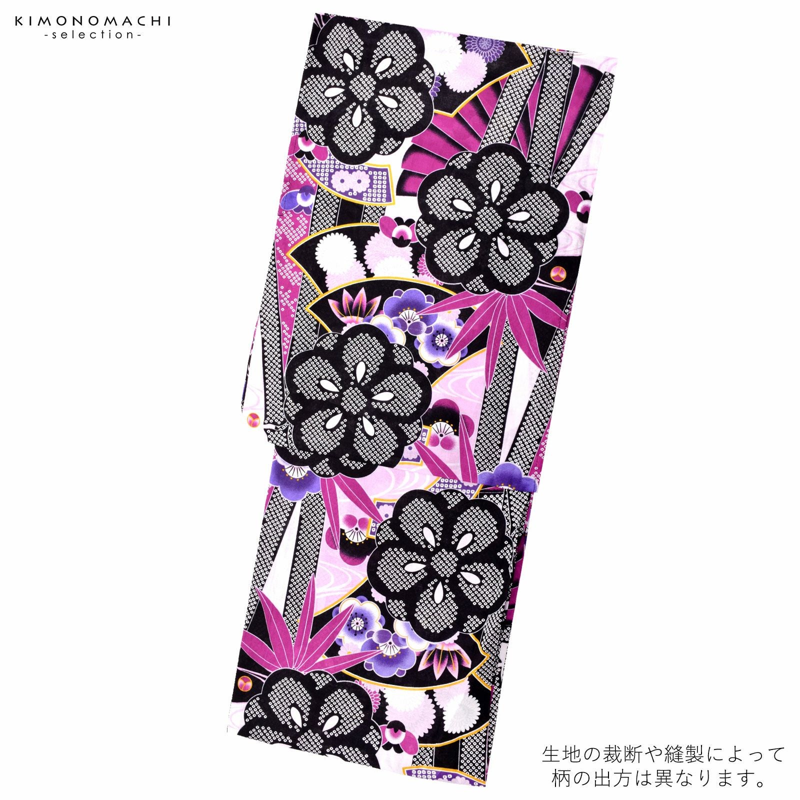 Prices down2】浴衣 レディース 単品 「黒×紫 扇に竹、花紋