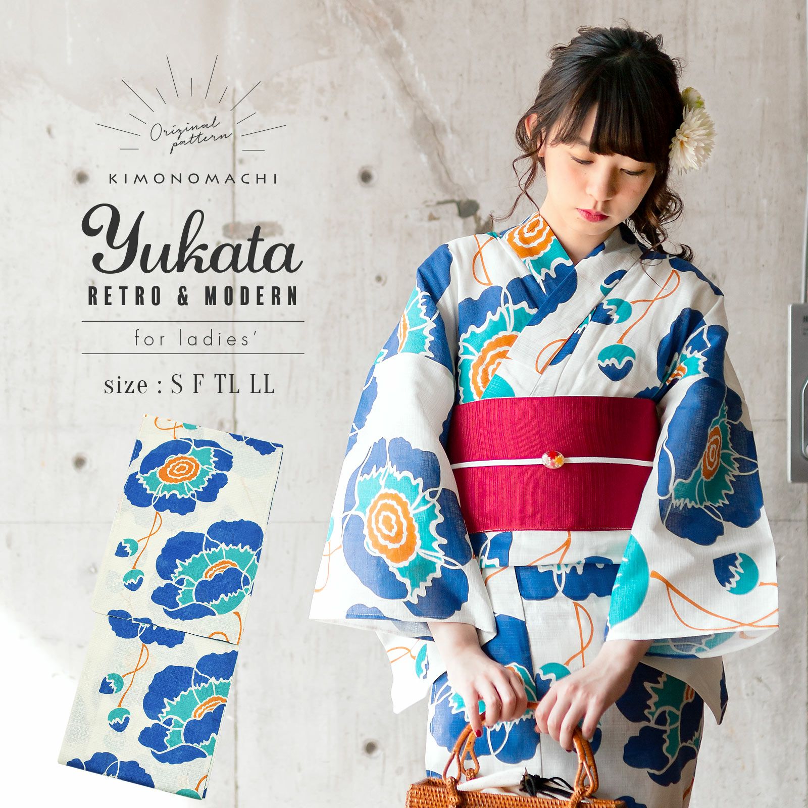 京都きもの町[本店] ＞ TLサイズ・トールサイズ から探す ｜着物通販