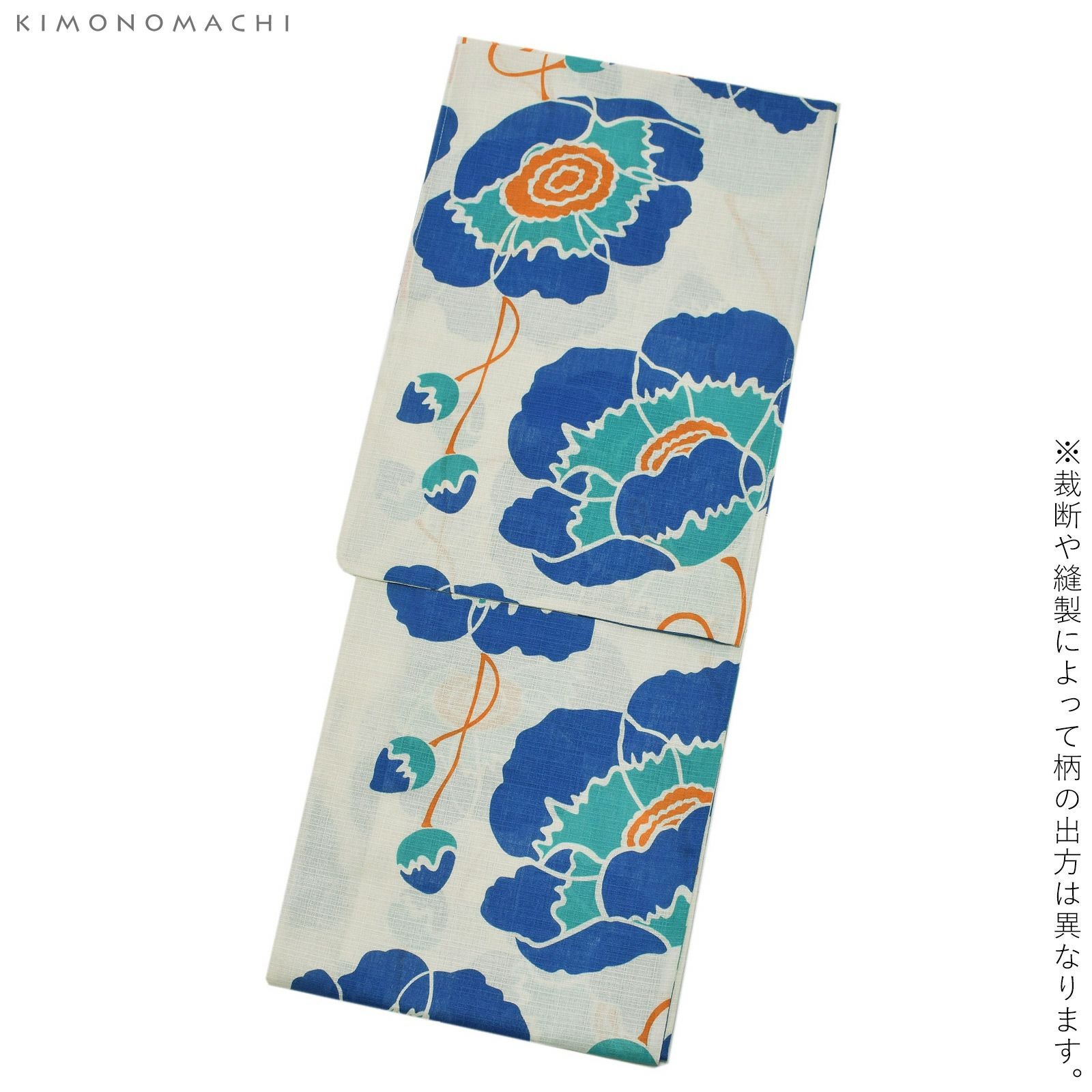 浴衣 レディース 単品 「レトロフラワー ブルー」 S F TL LL サイズ