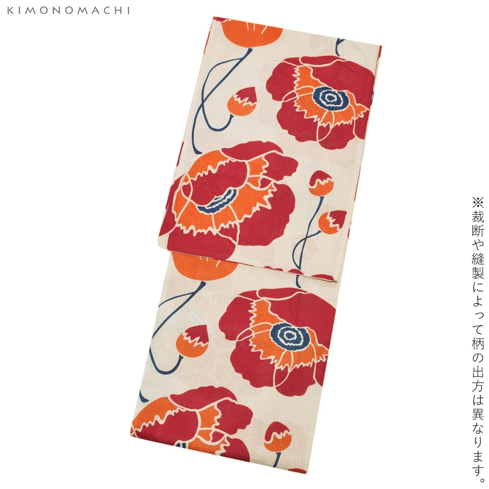 Prices down2】浴衣 レディース 単品 「レトロフラワー ピンク」 S F