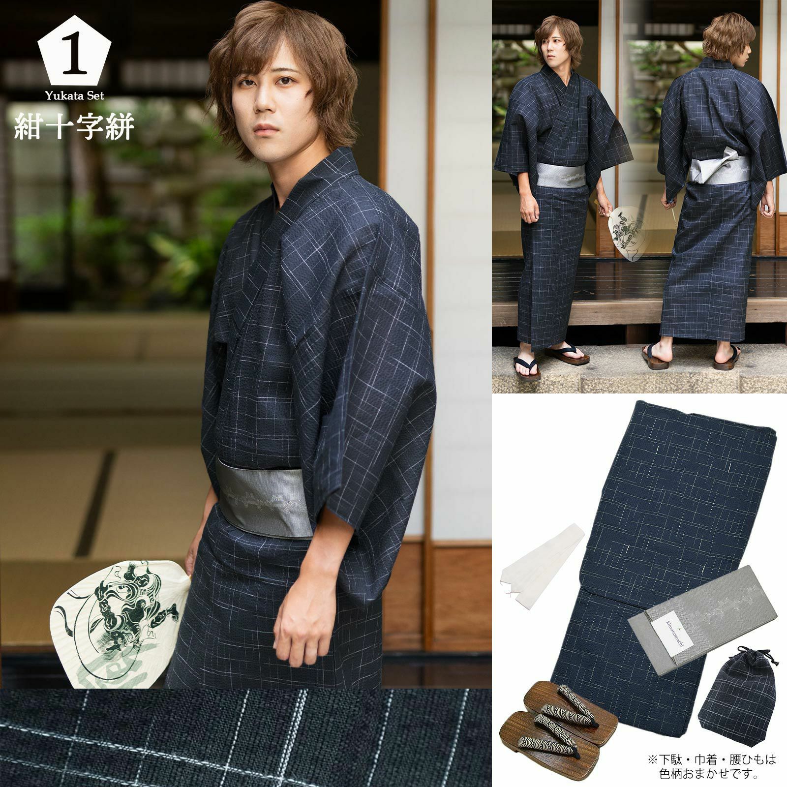 000000020103-02.jpg?size=l&w=