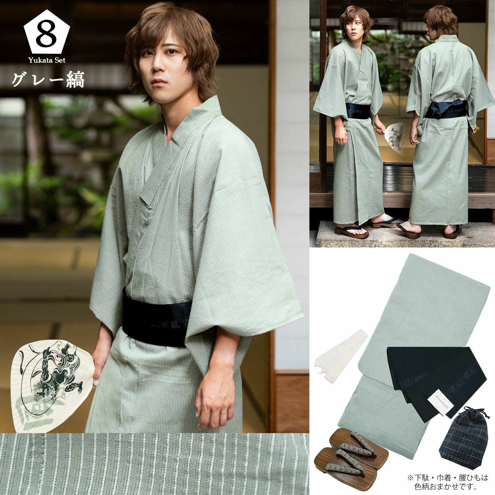 000000020103-09.jpg?size=l&w=