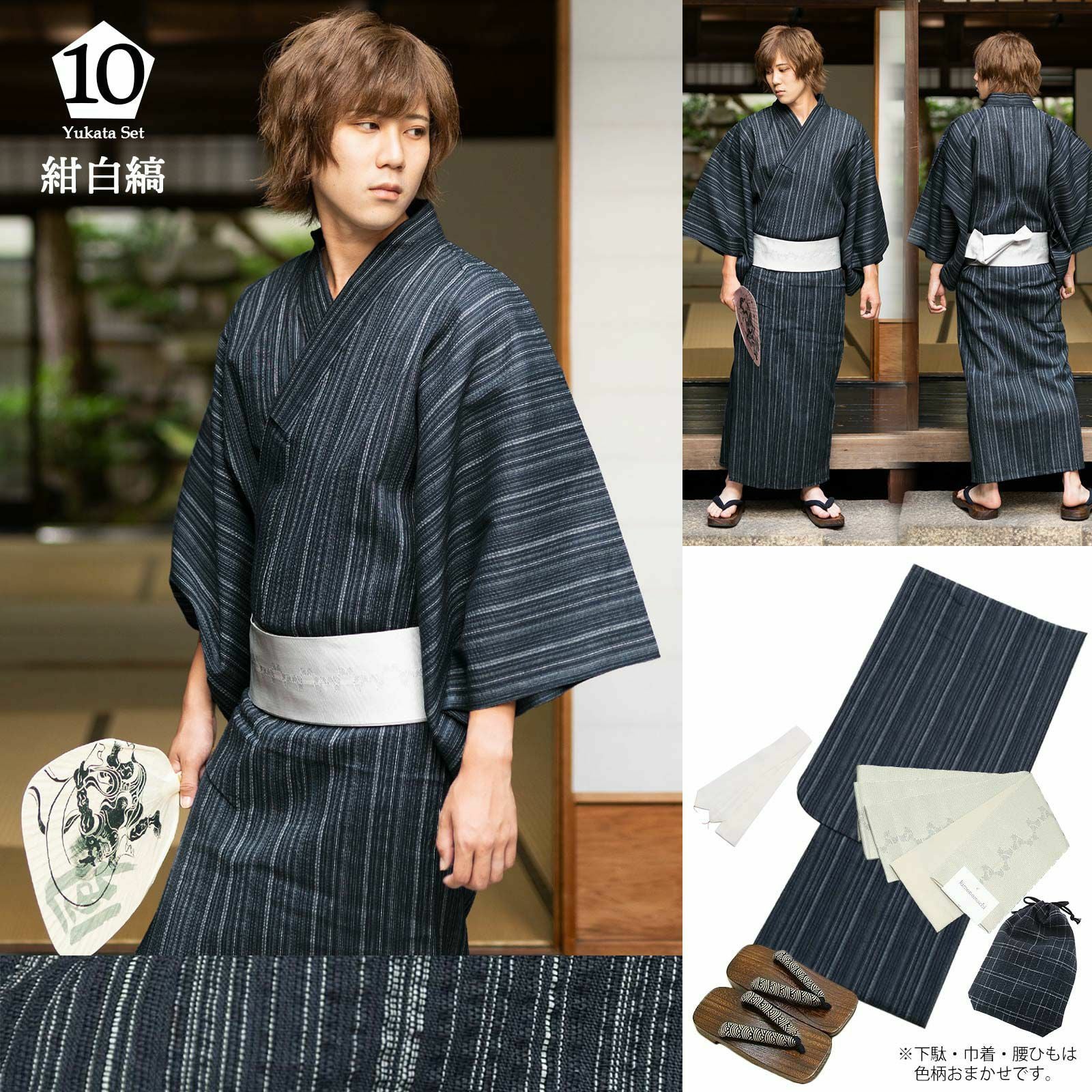 000000020103-11.jpg?size=l&w=