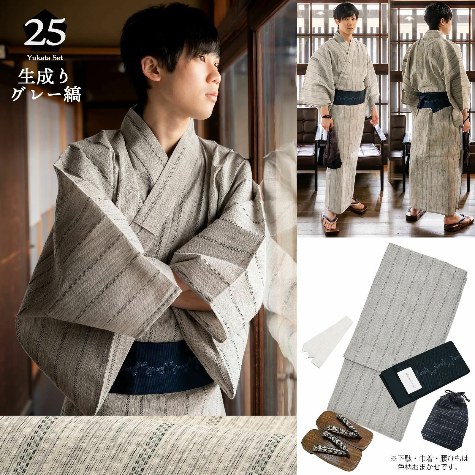 000000020103-16.jpg?size=l&w=