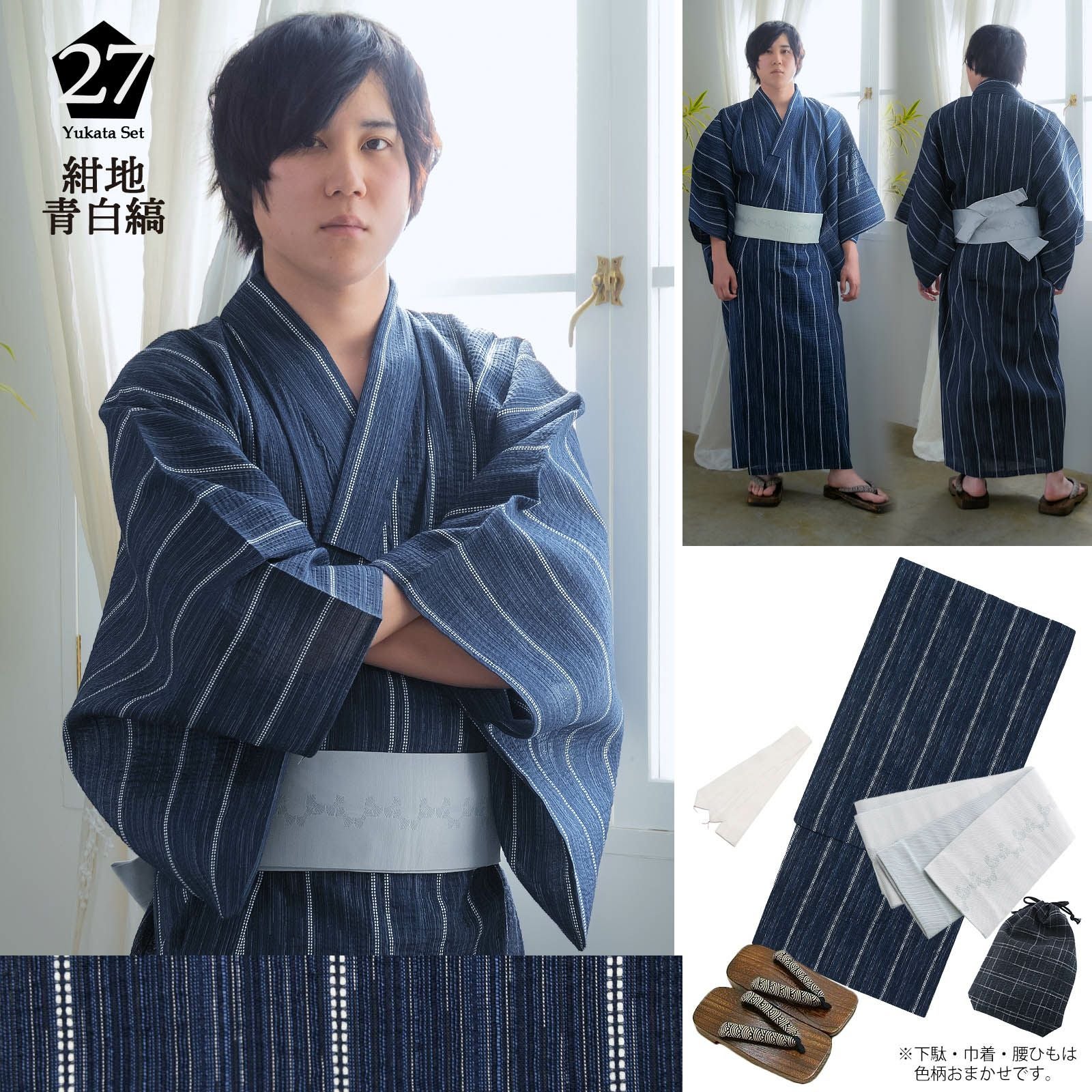 000000020103-17.jpg?size=l&w=