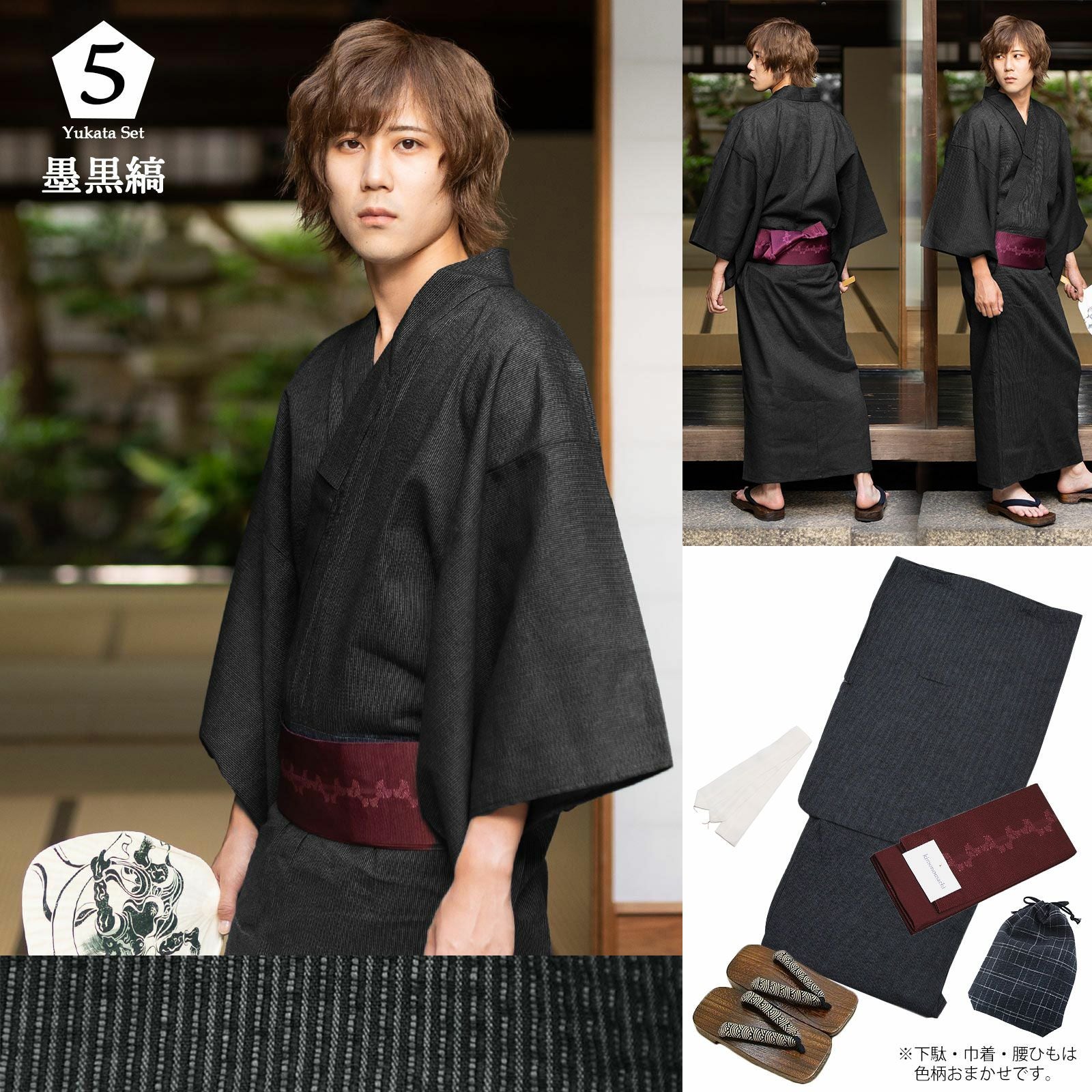 000000020104-06.jpg?size=l&w=