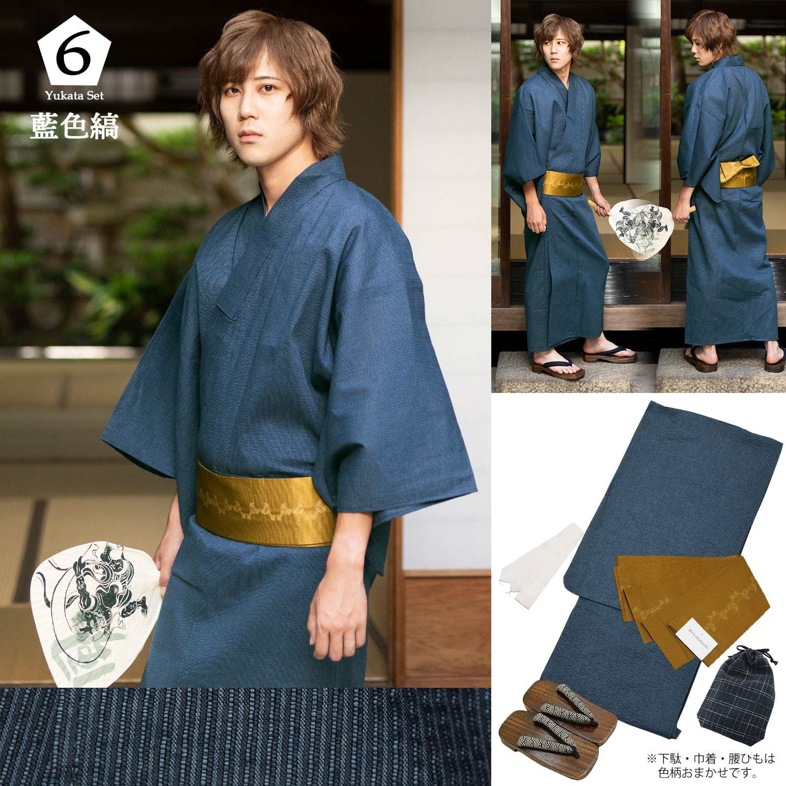 000000020104-07.jpg?size=l&w=