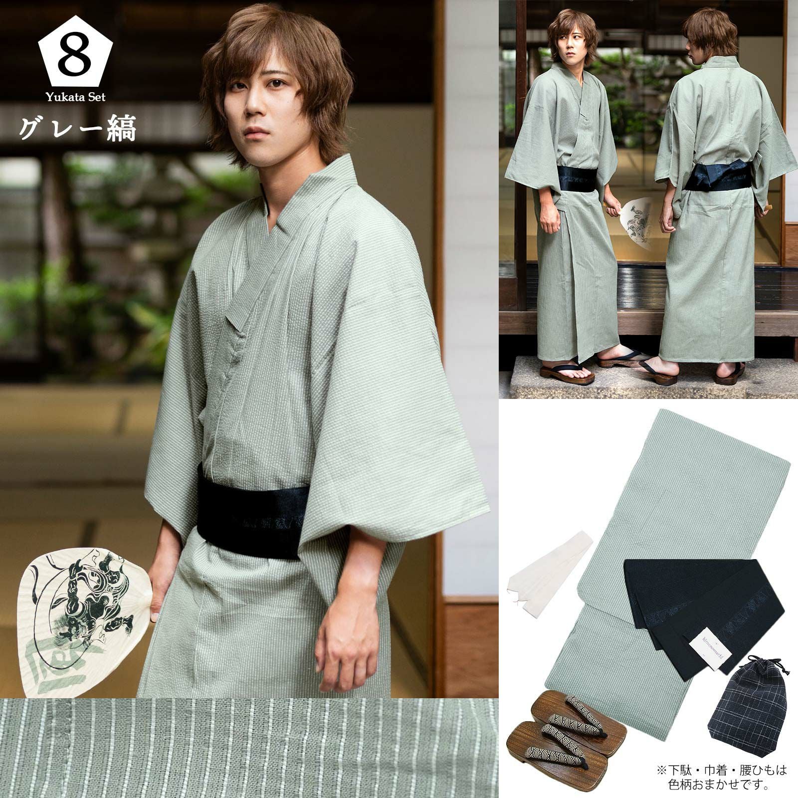 000000020104-09.jpg?size=l&w=