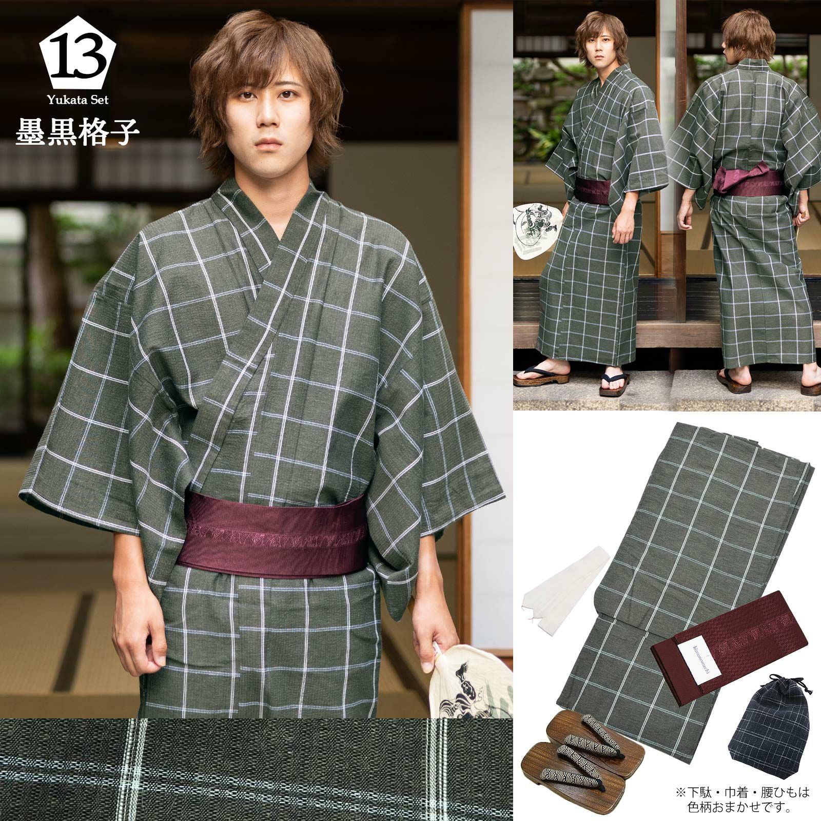 000000020104-14.jpg?size=l&w=