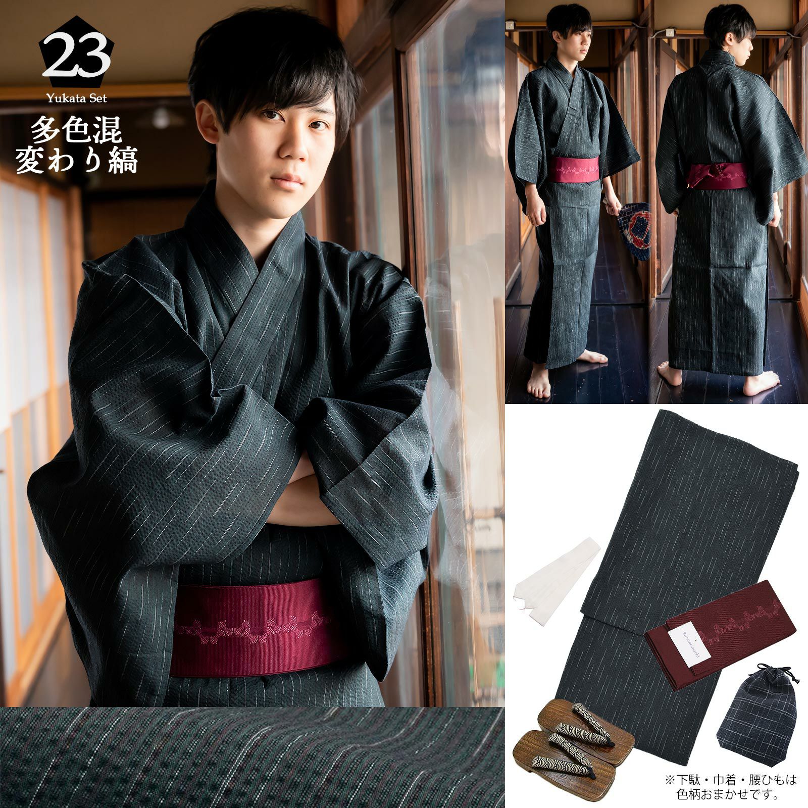 000000020104-19.jpg?size=l&w=