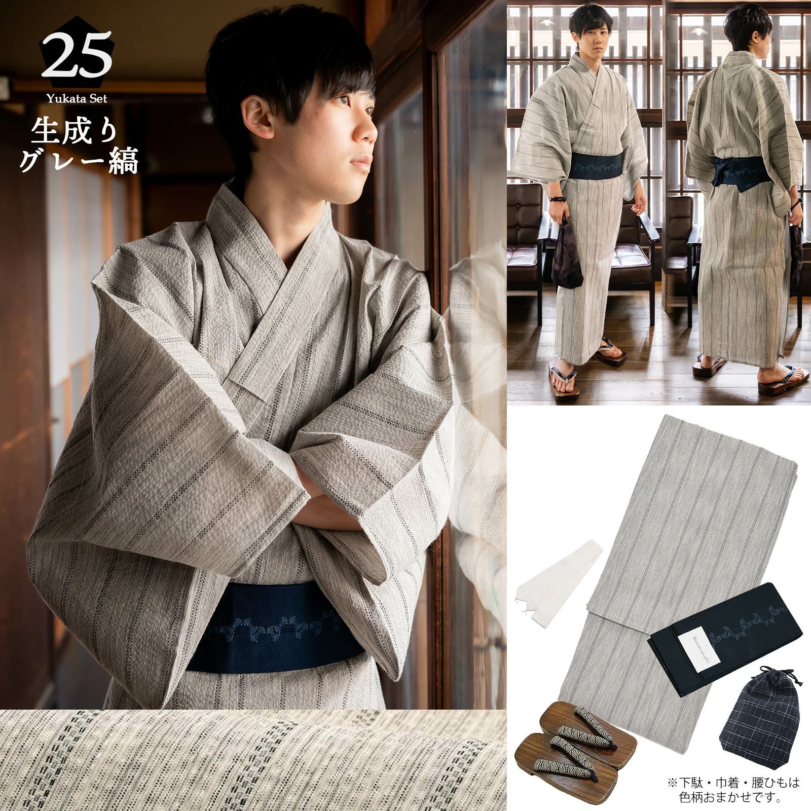 000000020104-20.jpg?size=l&w=