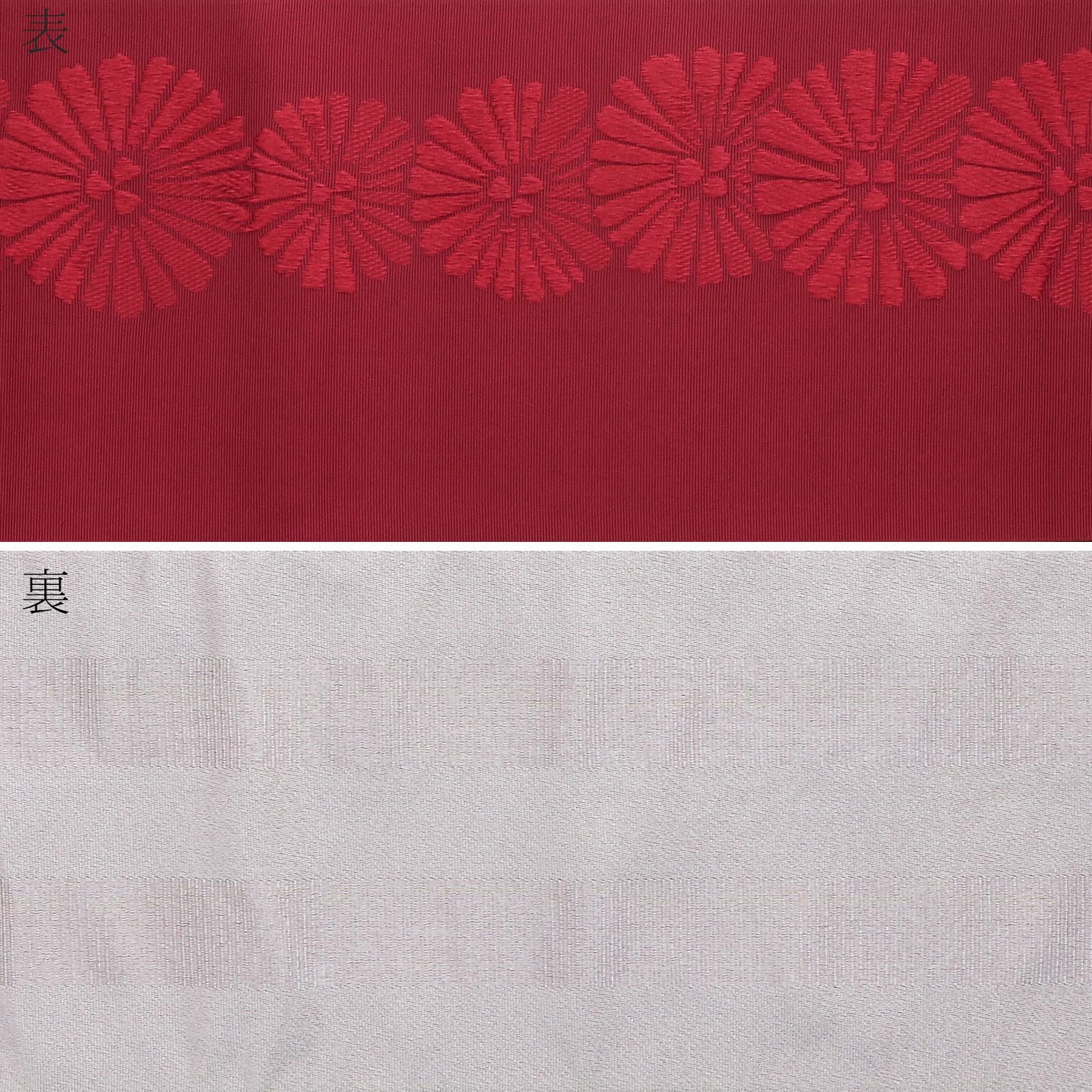 000000020139-02.jpg?size=l&w=