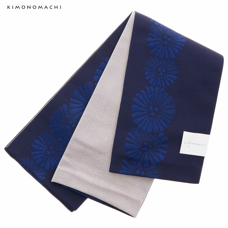 浴衣 帯 半幅帯 「ネイビーブルー　レトロフラワー　KIMONOMACHI」 大人 小袋帯 レディース 女性用 浴衣帯 半巾帯 半幅帯単品 京都きもの町オリジナル