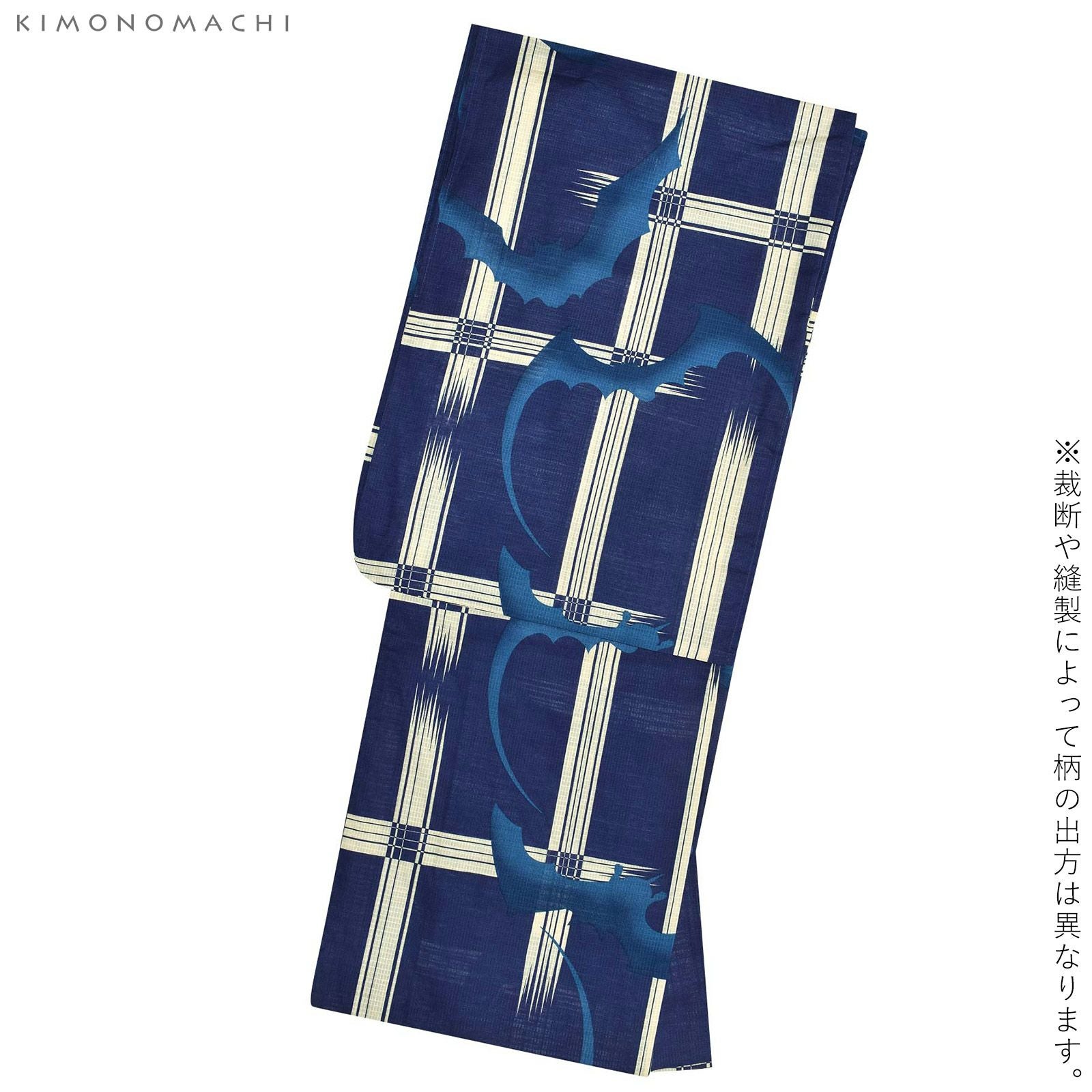 Prices down2】浴衣 レディース 単品 「紺色 格子にコウモリ」 S F TL