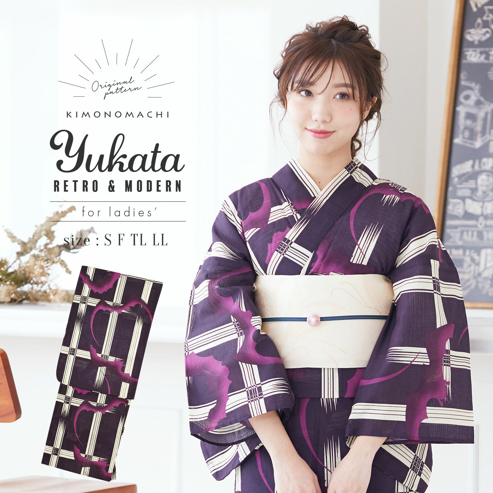 Prices down2】浴衣 レディース 単品 「紫色 格子にコウモリ」 S F TL