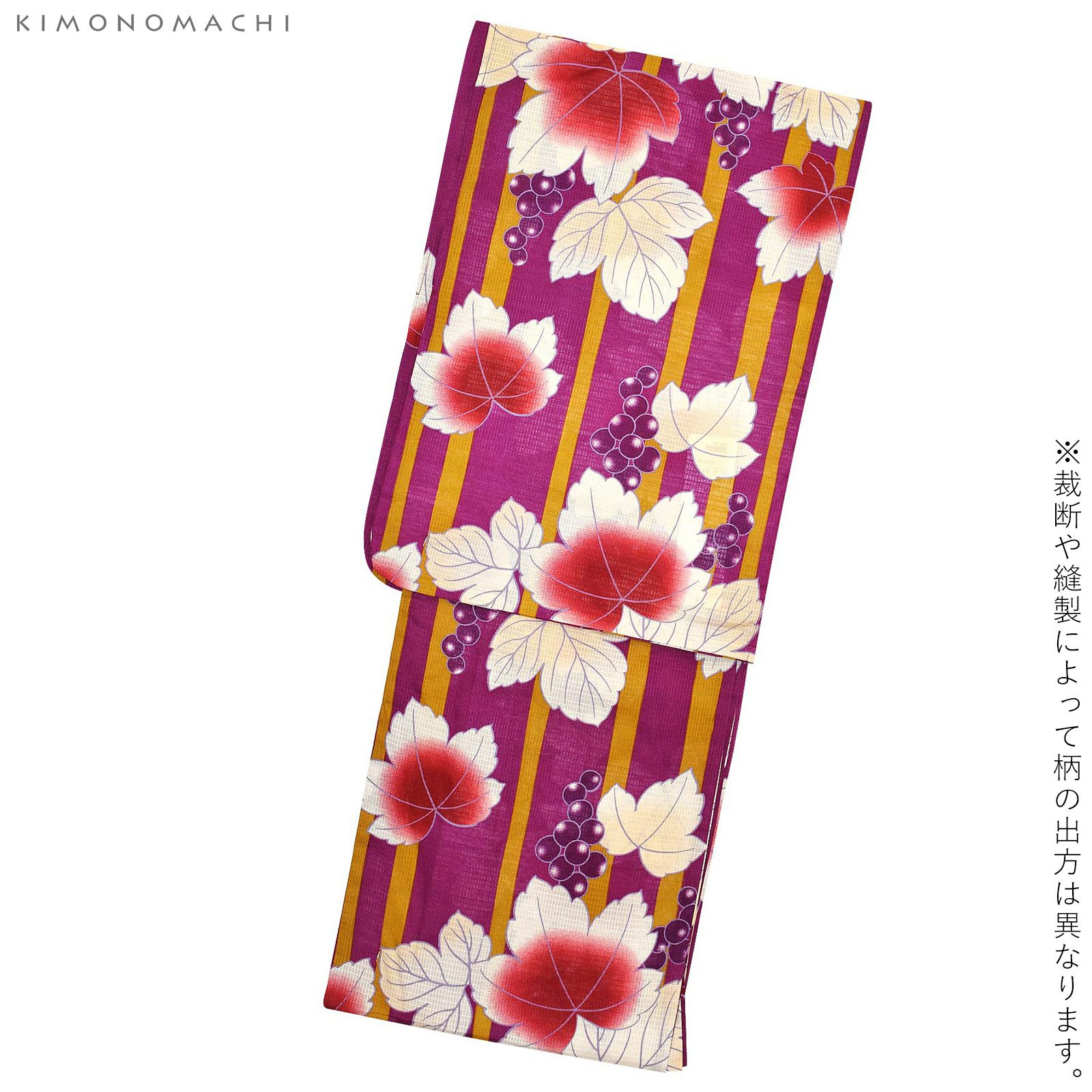Prices down2】浴衣 レディース 単品 「紫色 葡萄蔦」 S F TL LL