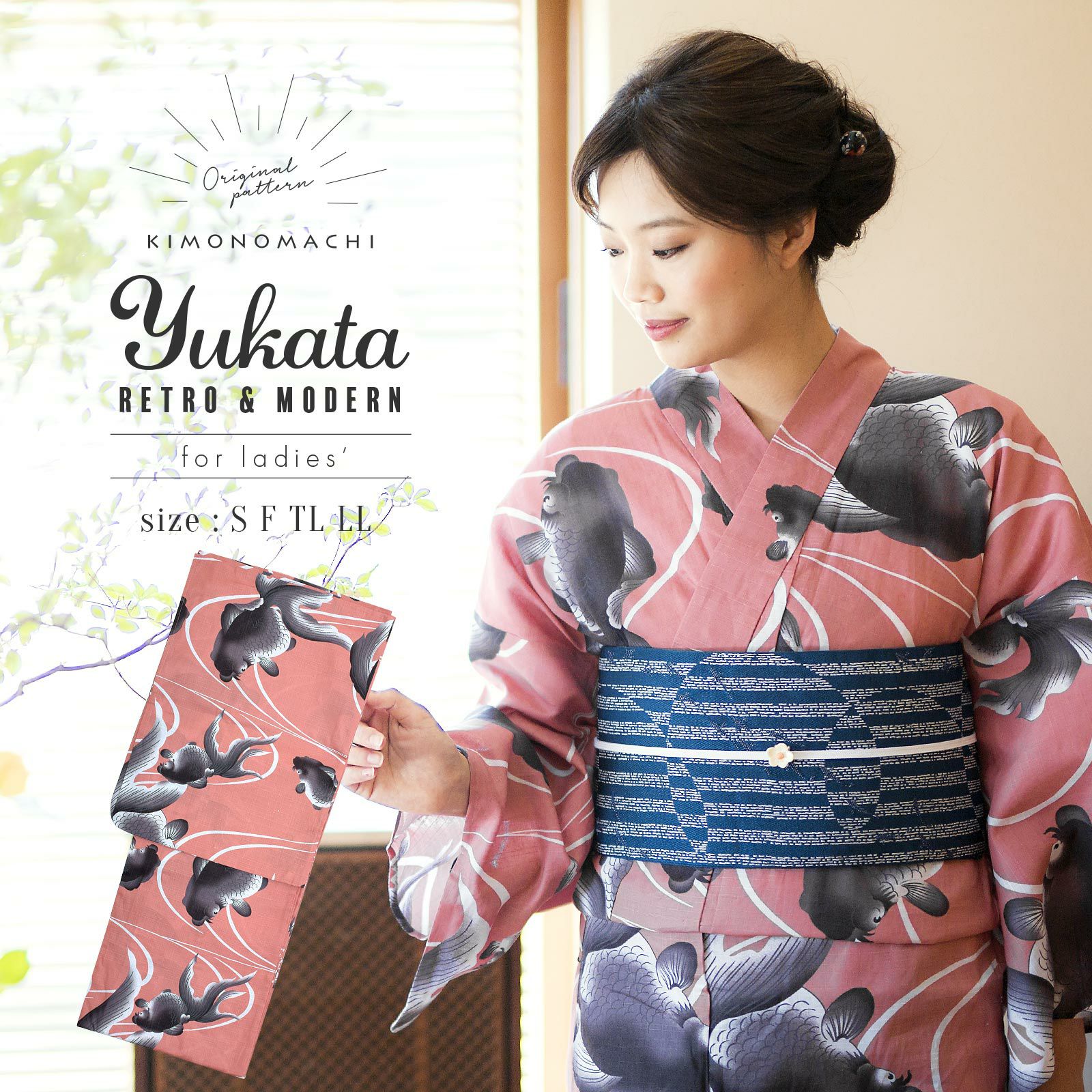 Prices down2】浴衣 レディース 単品 「黒色金魚」 S F TL LL サイズ