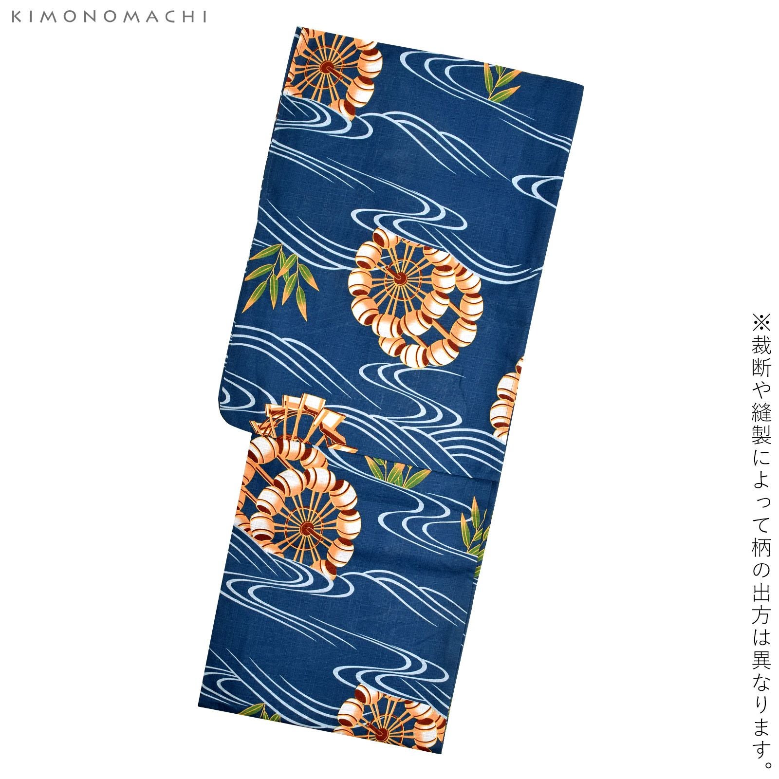 Prices down2】浴衣 レディース 単品 「紺色 水車」 S F TL LL サイズ