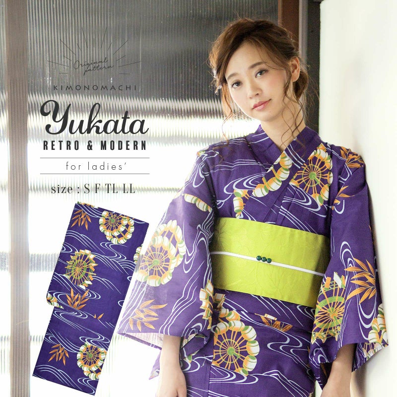 浴衣 レディース 単品 「紫色 水車」 S F TL LL サイズ KIMONOMACHI 京都きもの町 オリジナル レトロ モダン かわいい 大人柄 変わり織り綿 女性浴衣単品 女浴衣 ゆかた yukata