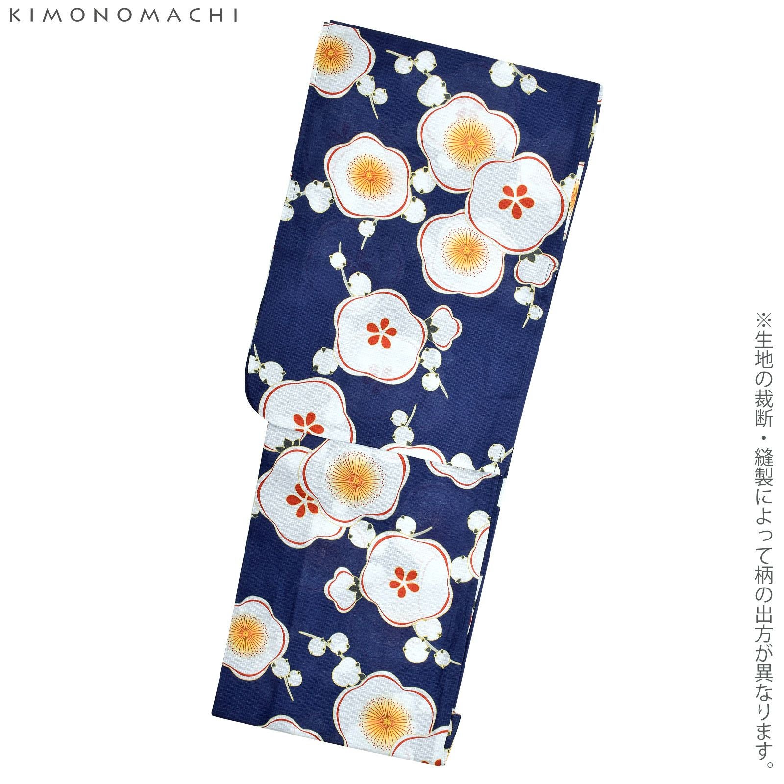 Prices down2】浴衣 レディース 単品 「紺色 梅」 S F TL LL サイズ