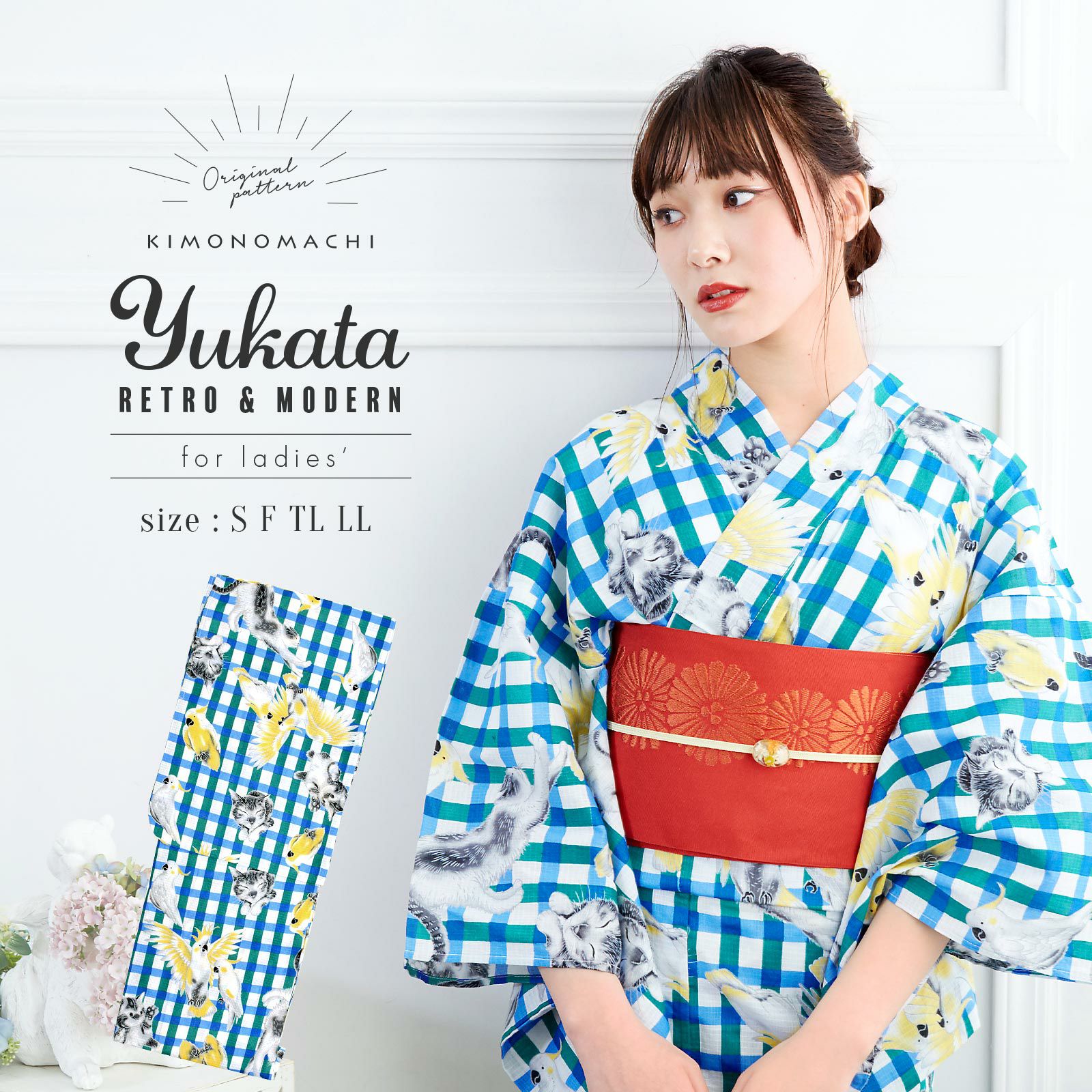 Prices down2】浴衣 レディース 単品 「緑×青チェック 猫とオウム