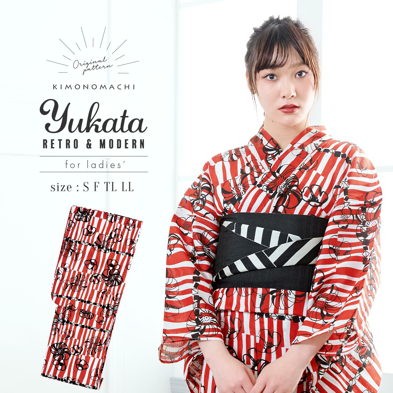 Prices down2】浴衣 レディース 単品 「レッド レトロフラワー」 S F