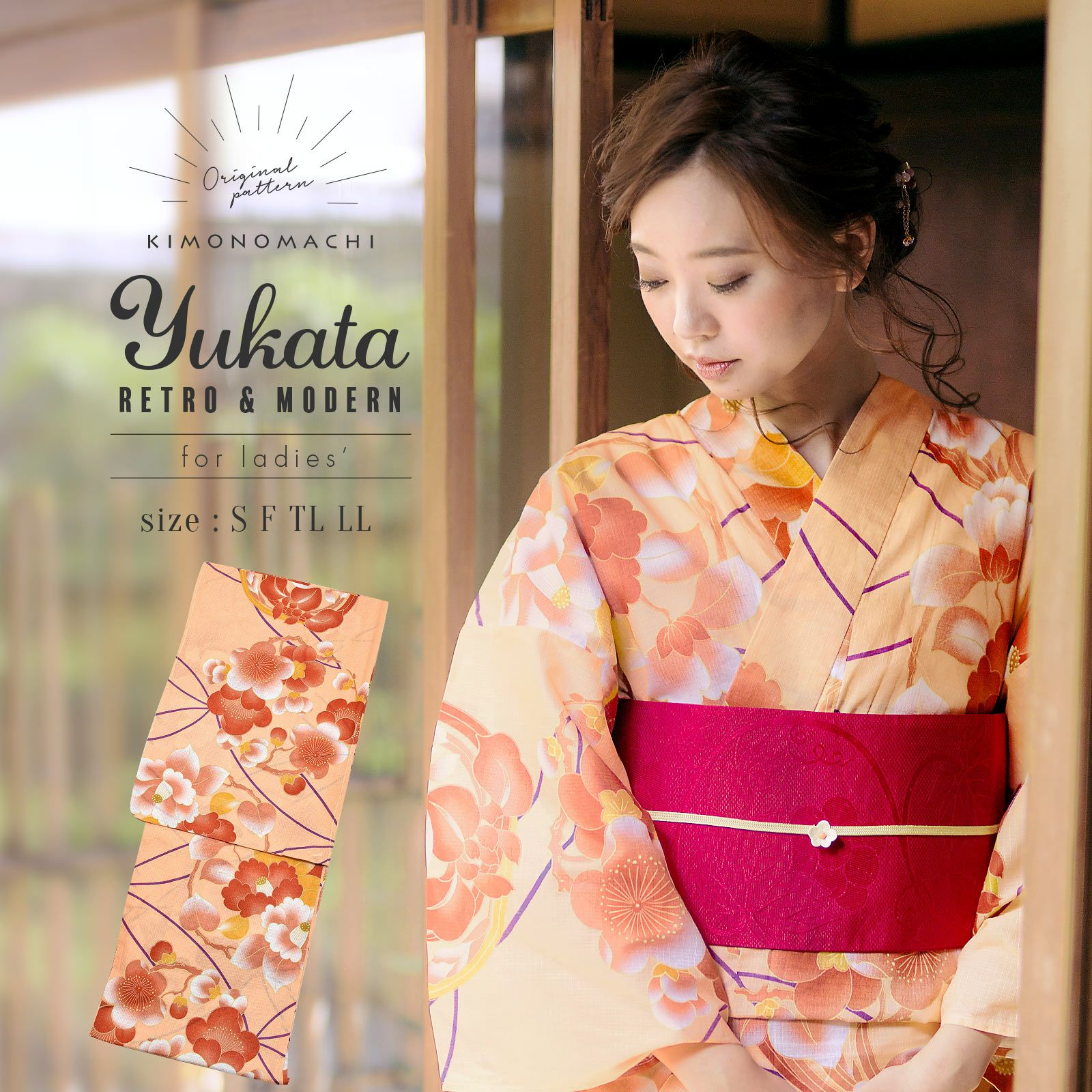 Prices down2】浴衣 レディース 単品 「サーモンピンク 花の丸」 S F