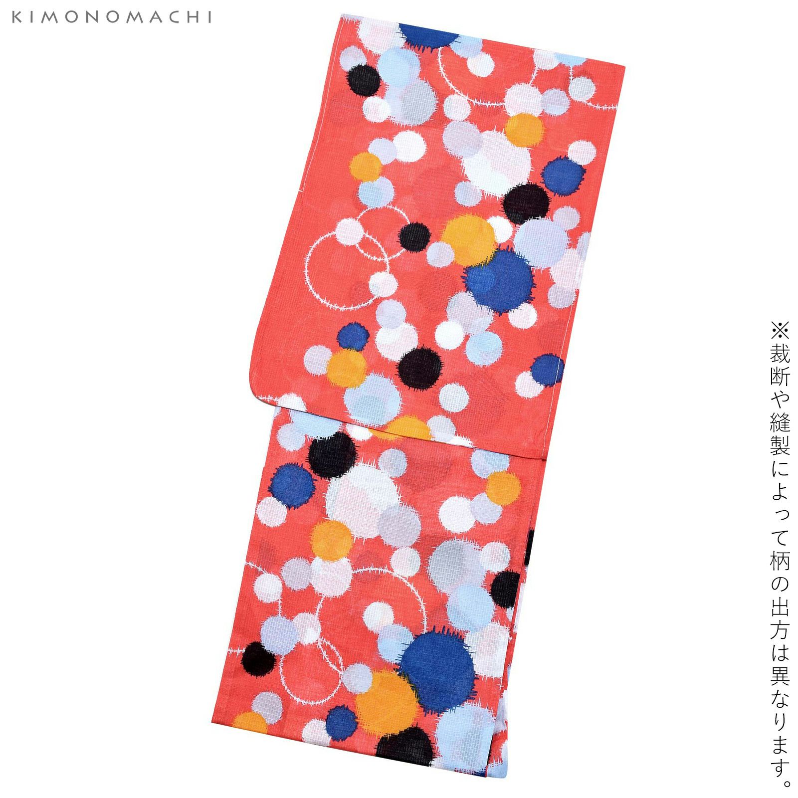 Prices down2】浴衣 レディース 単品 「ピンク 水玉」 S F TL LL