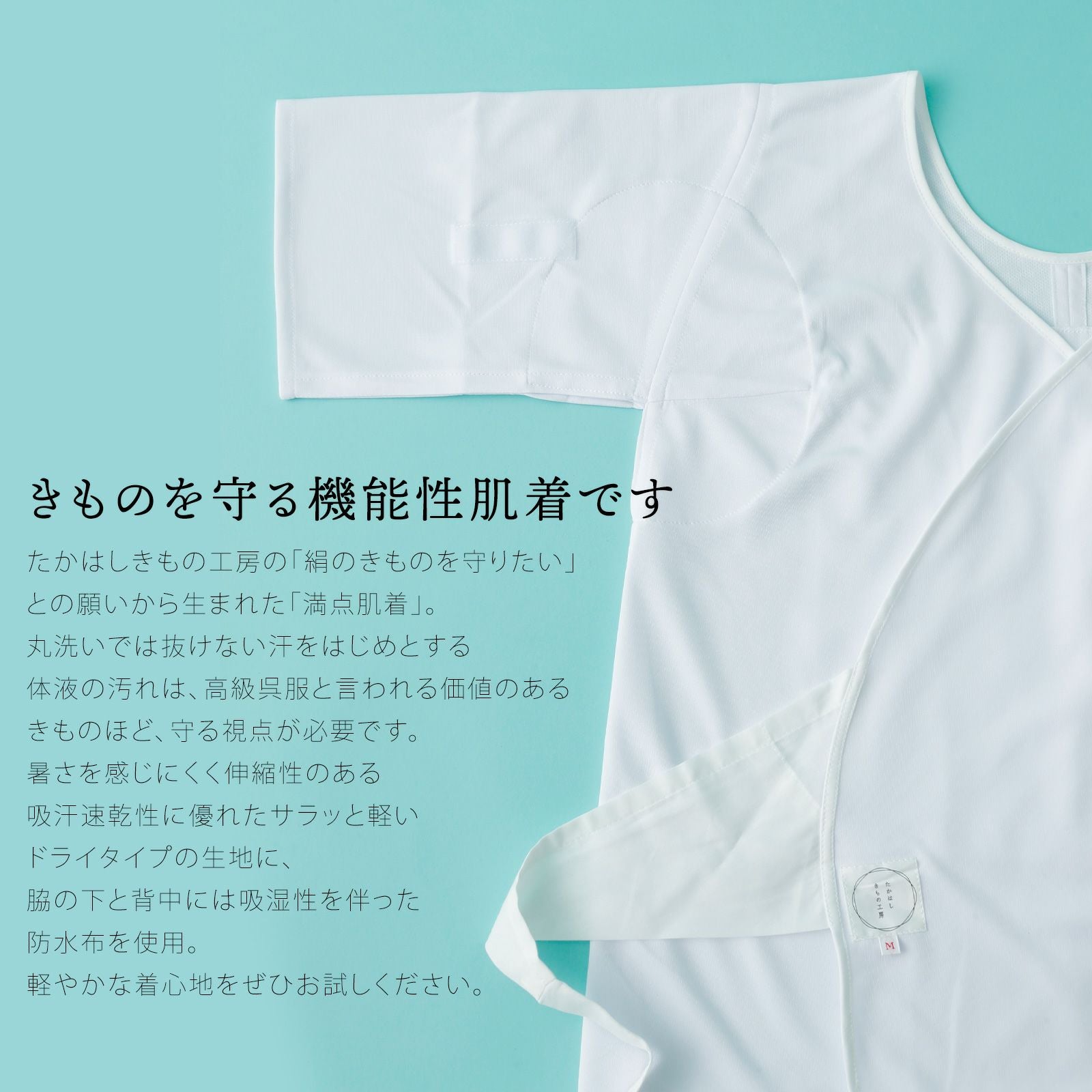 000000020201-02.jpg?size=l&w=