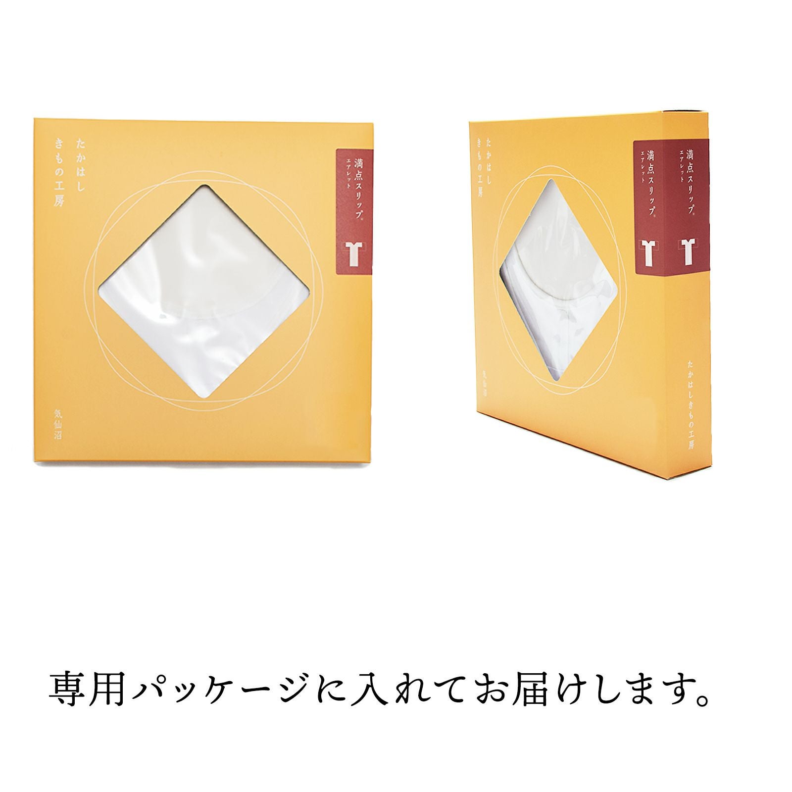 000000020202-06.jpg?size=l&w=