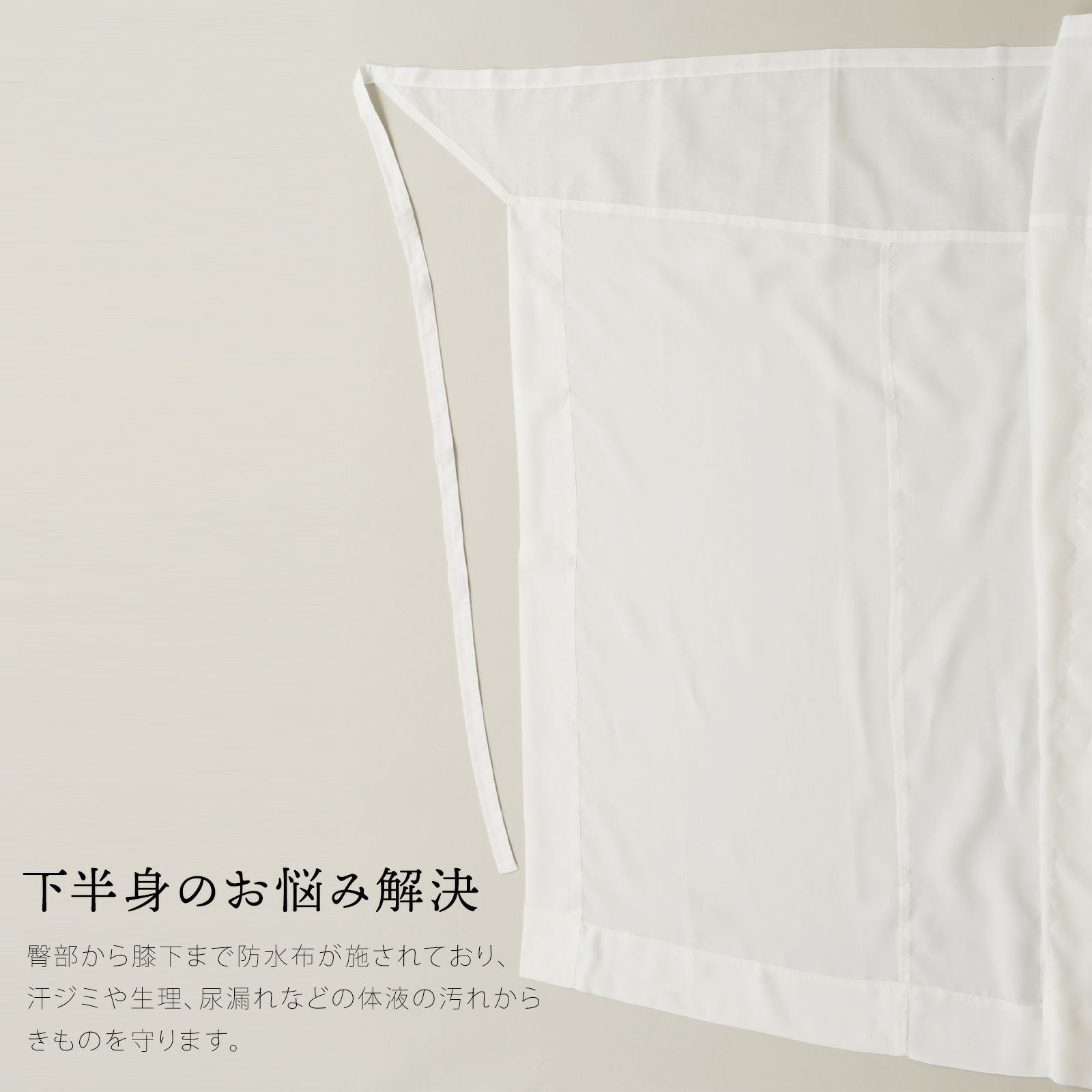 000000020203-04.jpg?size=l&w=