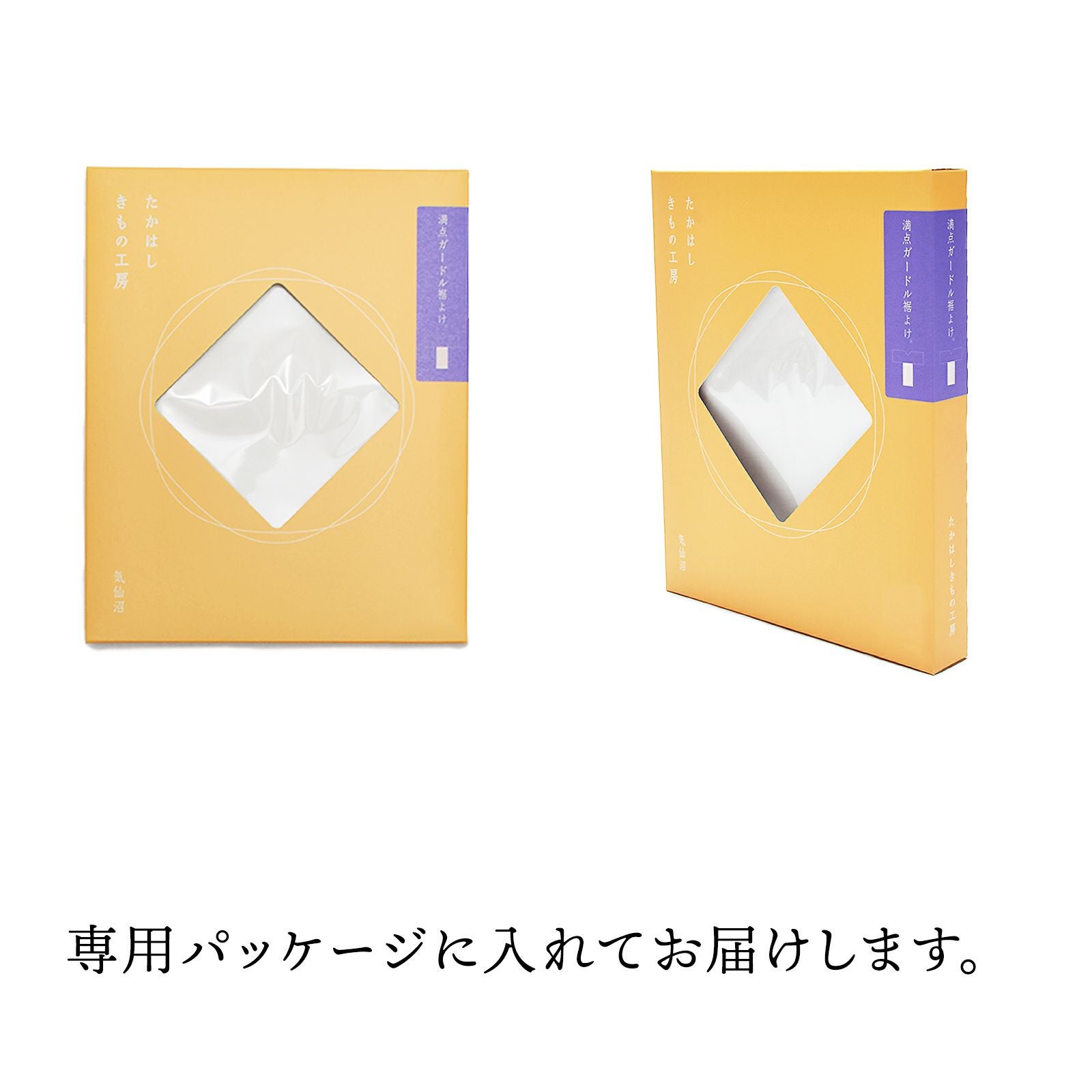 000000020203-06.jpg?size=l&w=