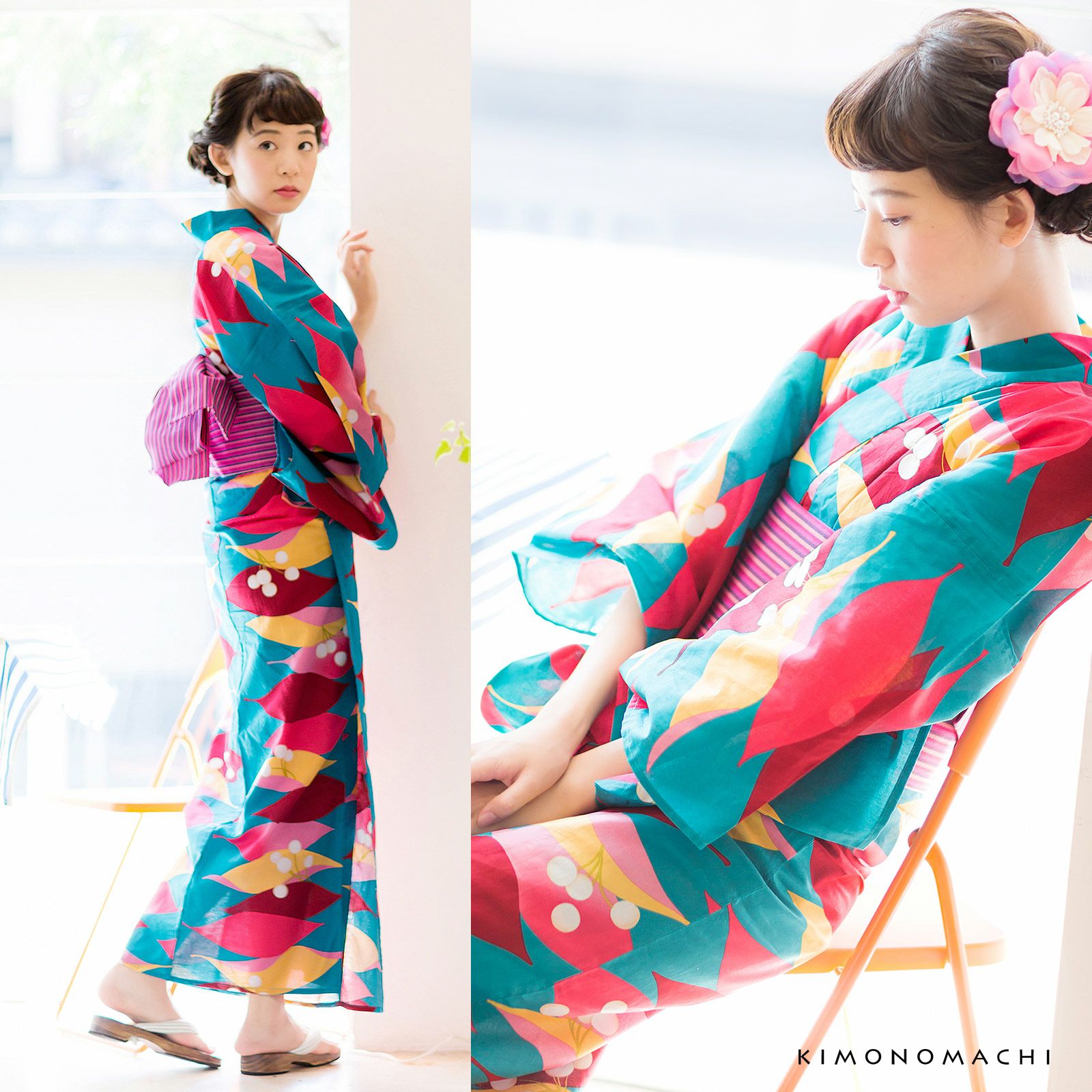 浴衣半幅帯　茶　鉄紺　松　桜　格子　縞　カエデ　/A232 000000020263-09.jpg?size=l&w=