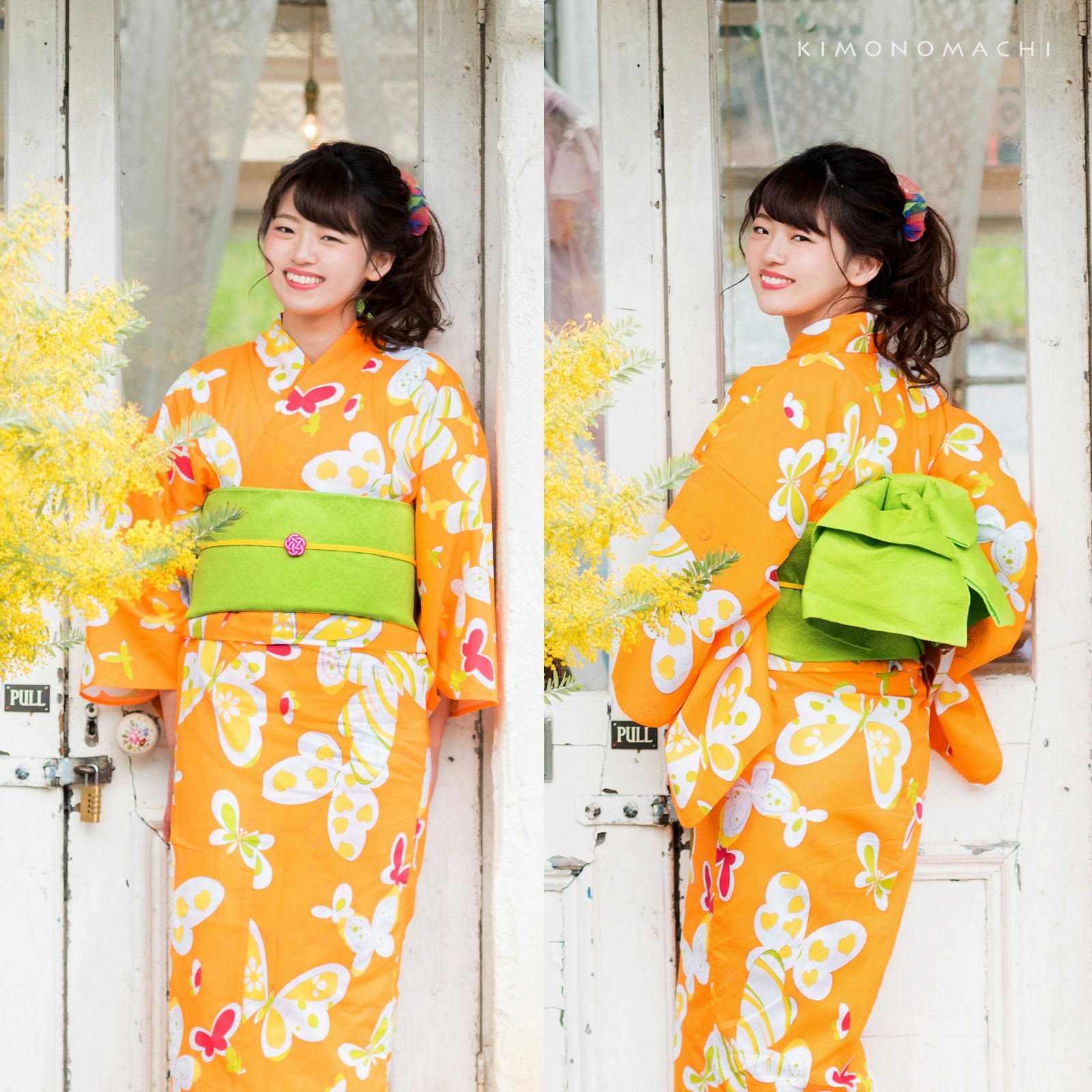 000000020323-10.jpg?size=l&w=