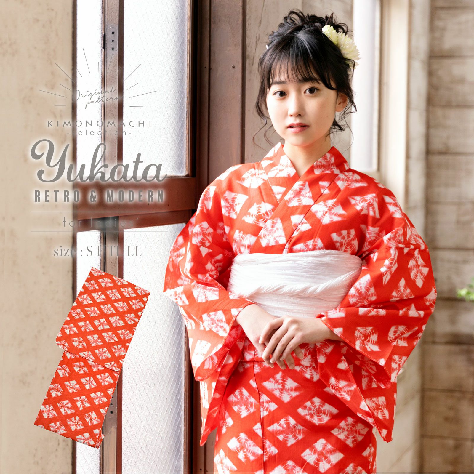 Prices down2】浴衣 レディース 単品 「赤色に菱形 絞り風」 S F TL LL
