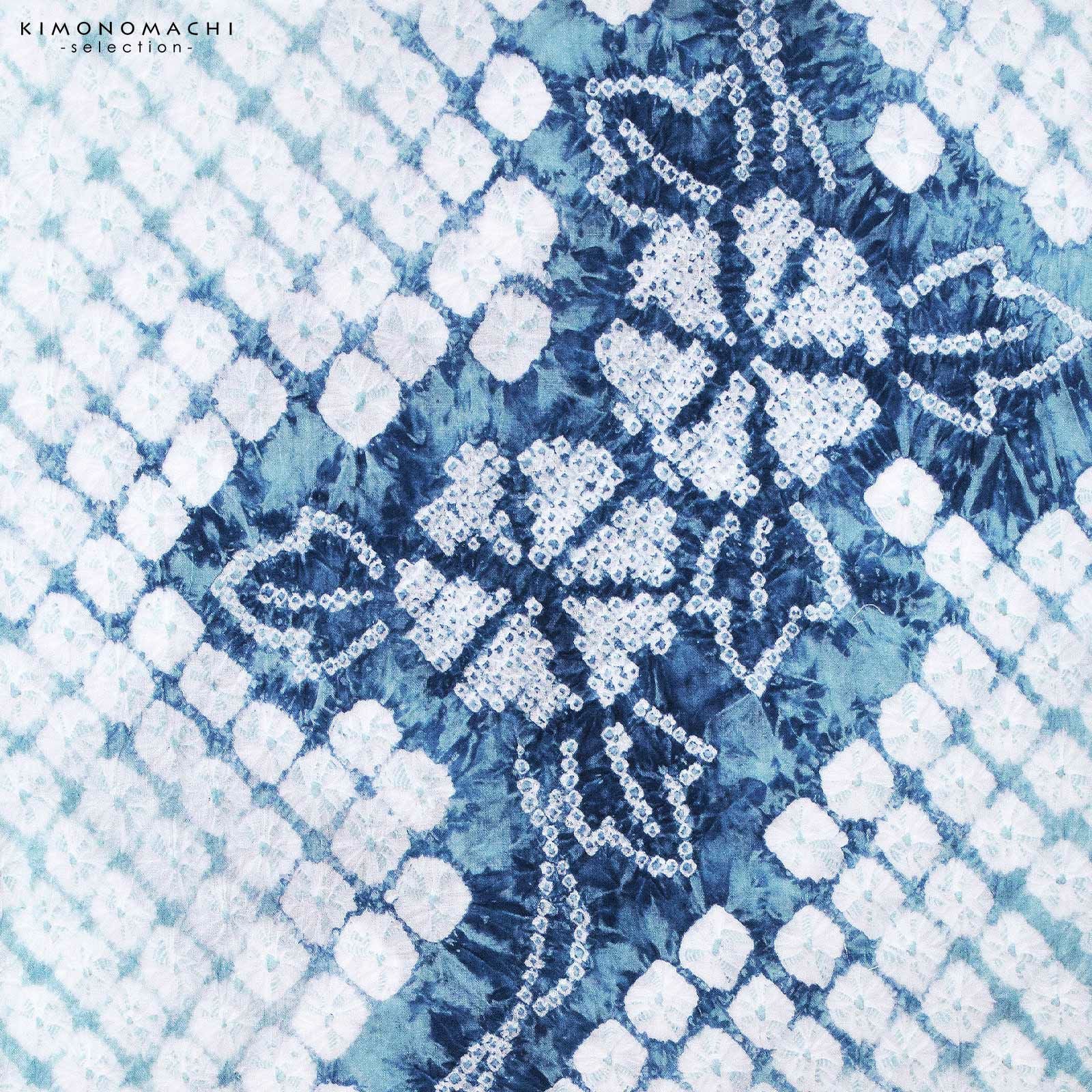 お仕立て上がり絞り浴衣単品 「お嬢さん朝顔」 有松絞り 女性浴衣単品