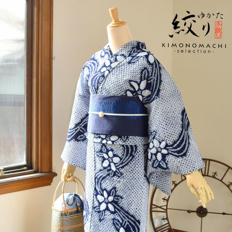 お仕立て上がり絞り浴衣単品 「ノスタルジック」 有松絞り 女性浴衣単品 レディース浴衣単品 綿 お仕立て上がり浴衣 yukata