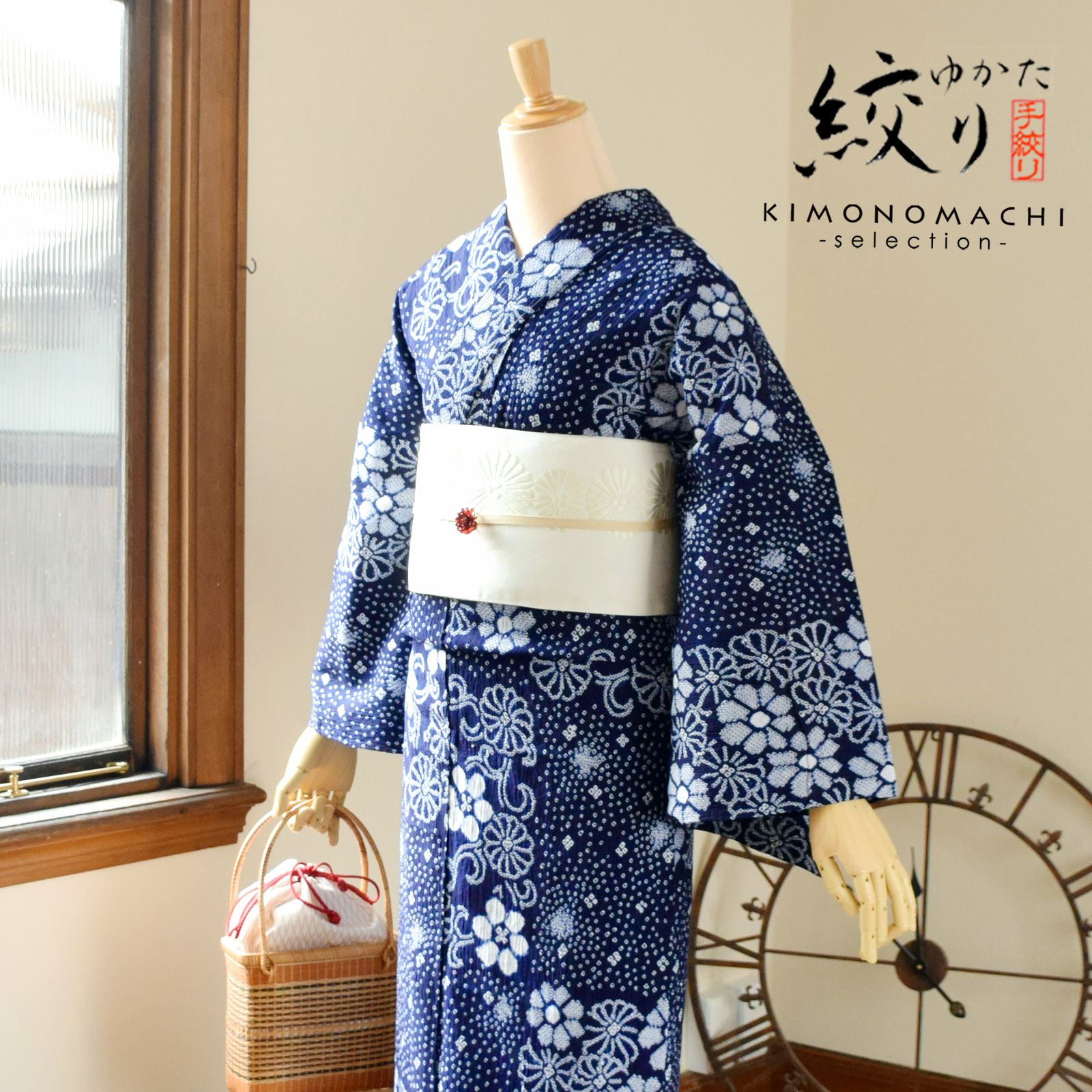 お仕立て上がり絞り浴衣単品 藤娘きぬたや 「花市松」 有松絞り 女性浴衣単品 レディース浴衣単品 綿 お仕立て上がり浴衣 yukata