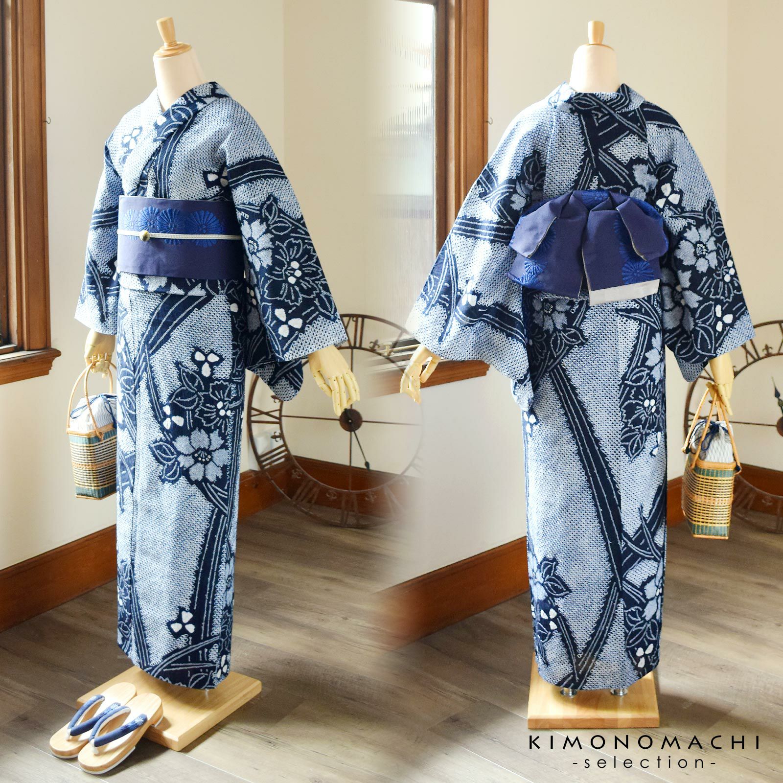 お仕立て上がり絞り浴衣単品 藤娘きぬたや 「芍薬」 有松絞り 女性浴衣