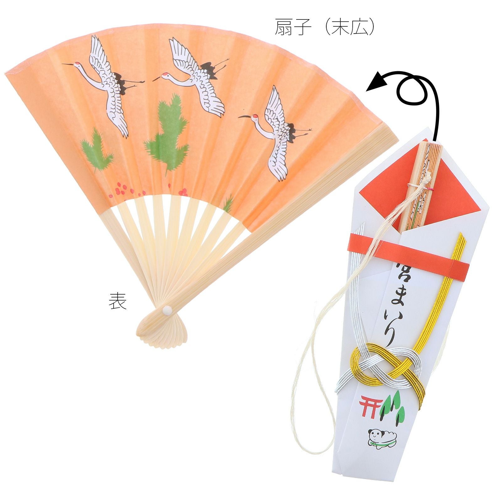 000000020406-06.jpg?size=l&w=