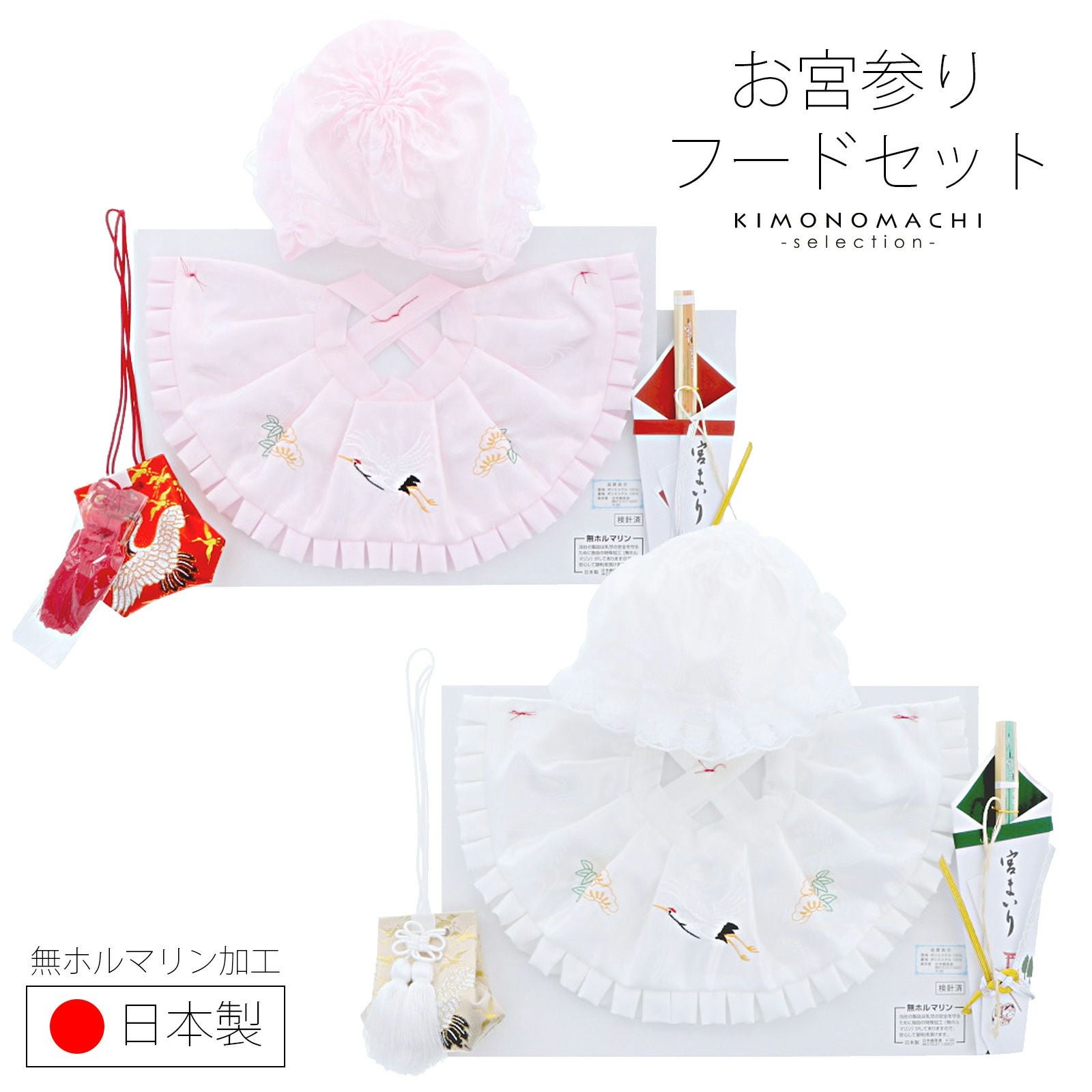 000000020407-01.jpg?size=org&t