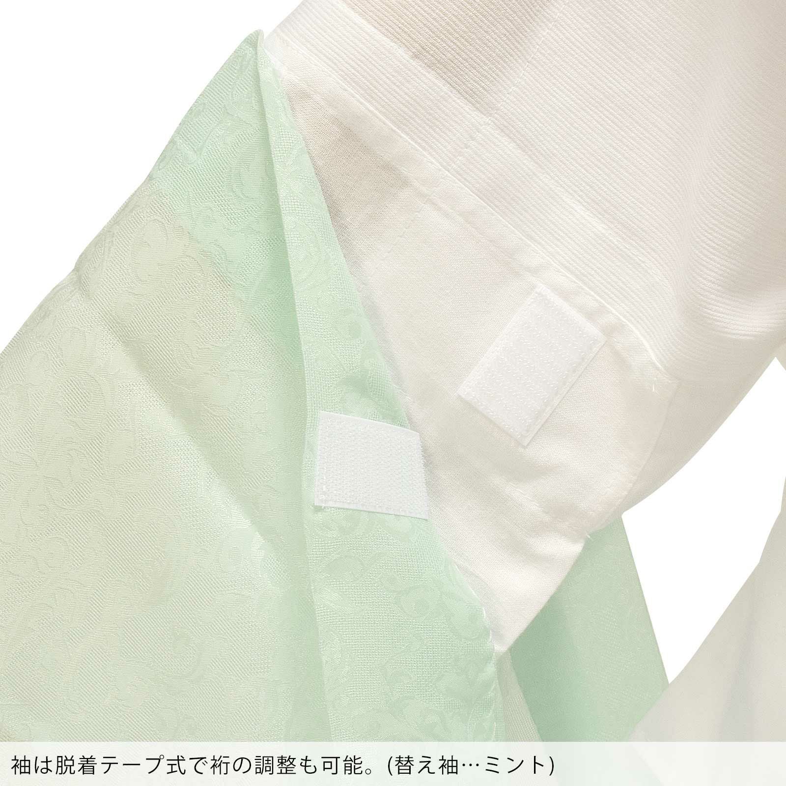長襦袢 レディース 夏におすすめ 洗える長襦袢 「ひんやりき楽っく