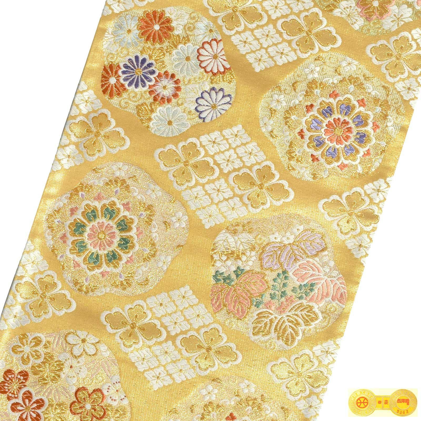 O−104西陣織袋帯花鳥文様 お値打ち逸品！【紫紘（しこう）】 特選西陣袋帯 「蔓帯花鳥紋」 名門