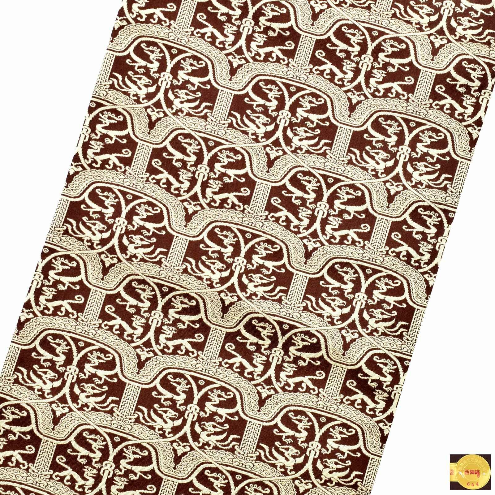 Prices down2】洒落袋帯 「龍鳳虎文錦」 龍村美術織物謹製 西陣織証紙